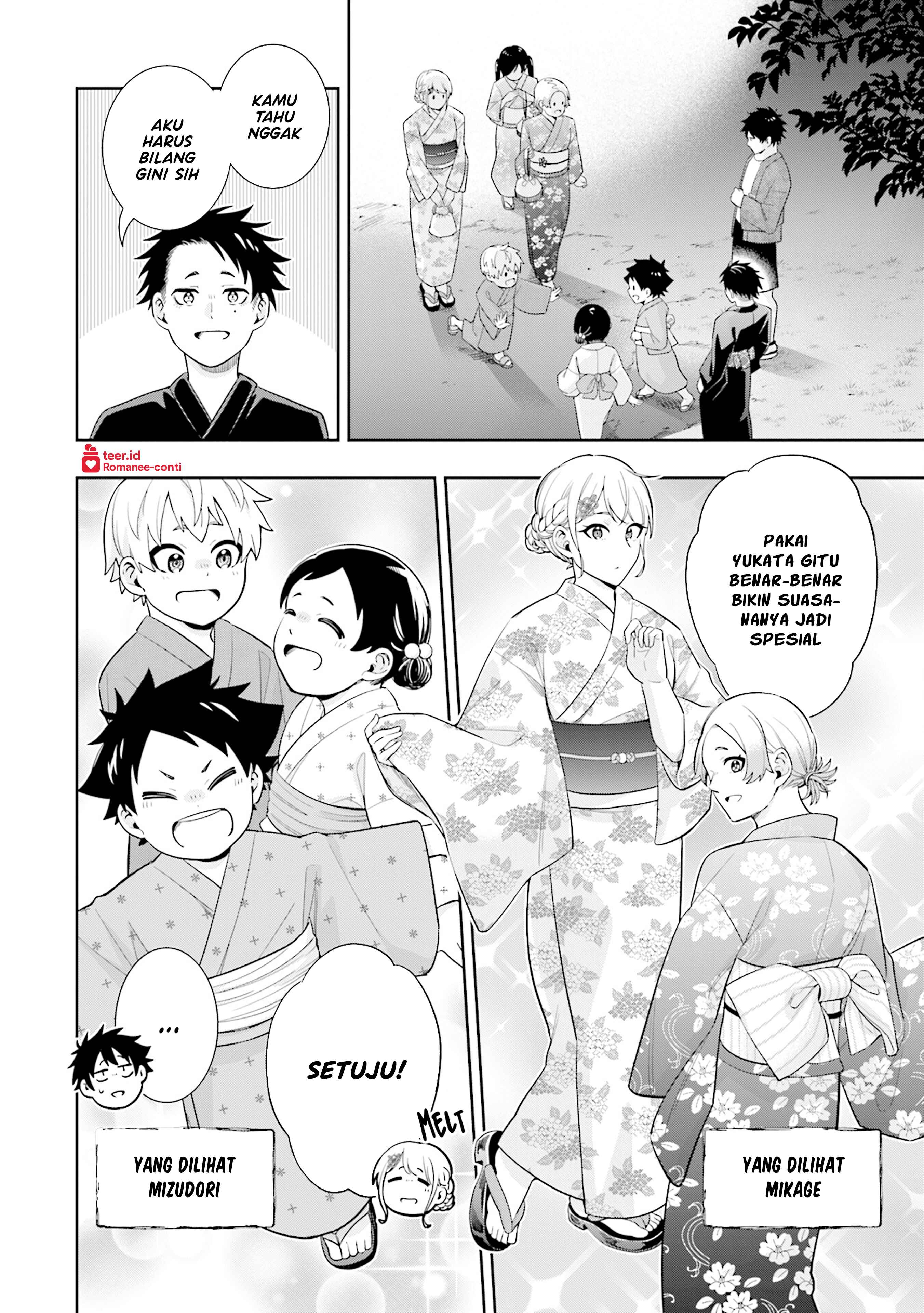 Koori no Hime wa Chiisana Hidamari de Tokasaretai Chapter 13 - halaman 4