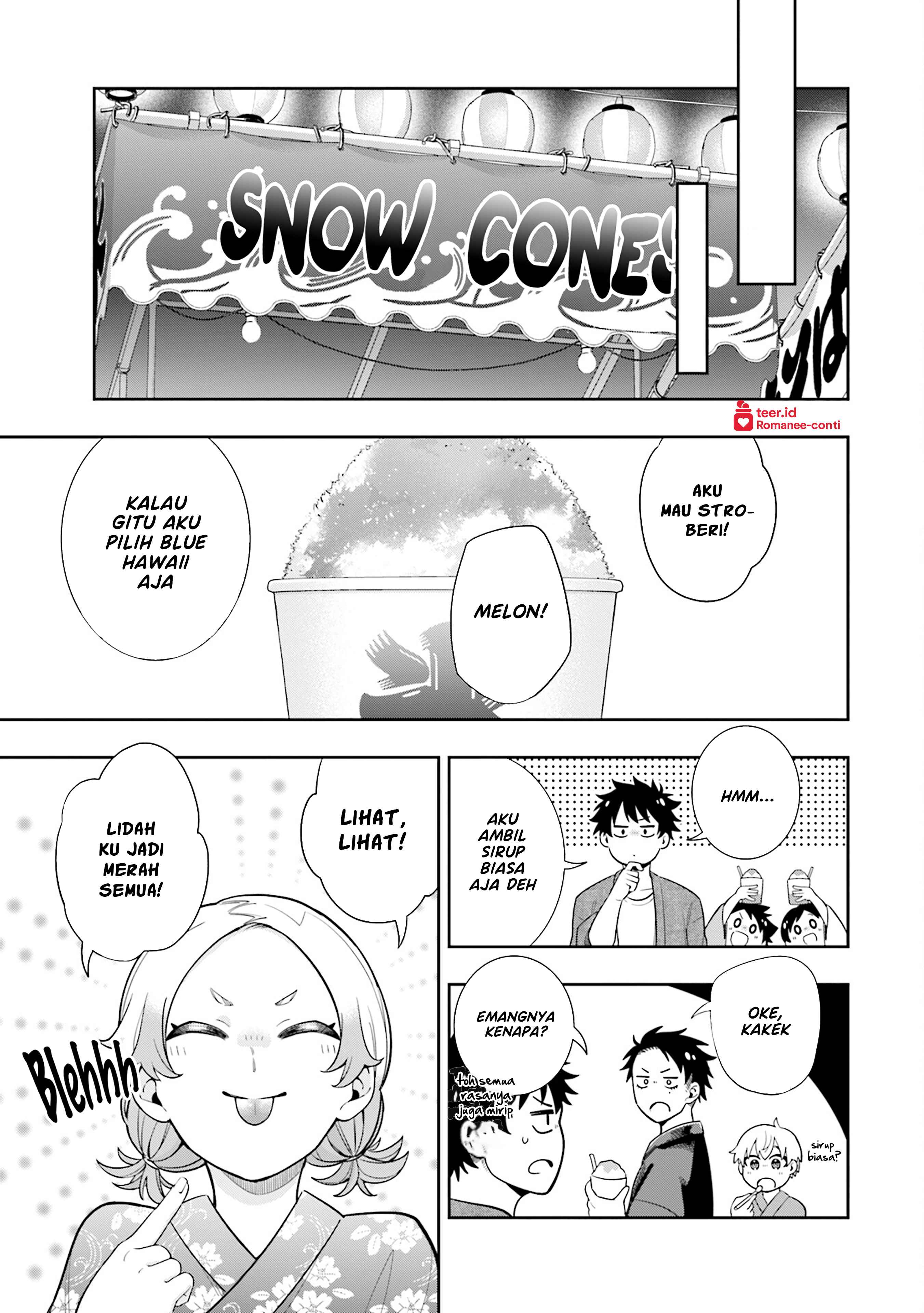 Koori no Hime wa Chiisana Hidamari de Tokasaretai Chapter 13 - halaman 7