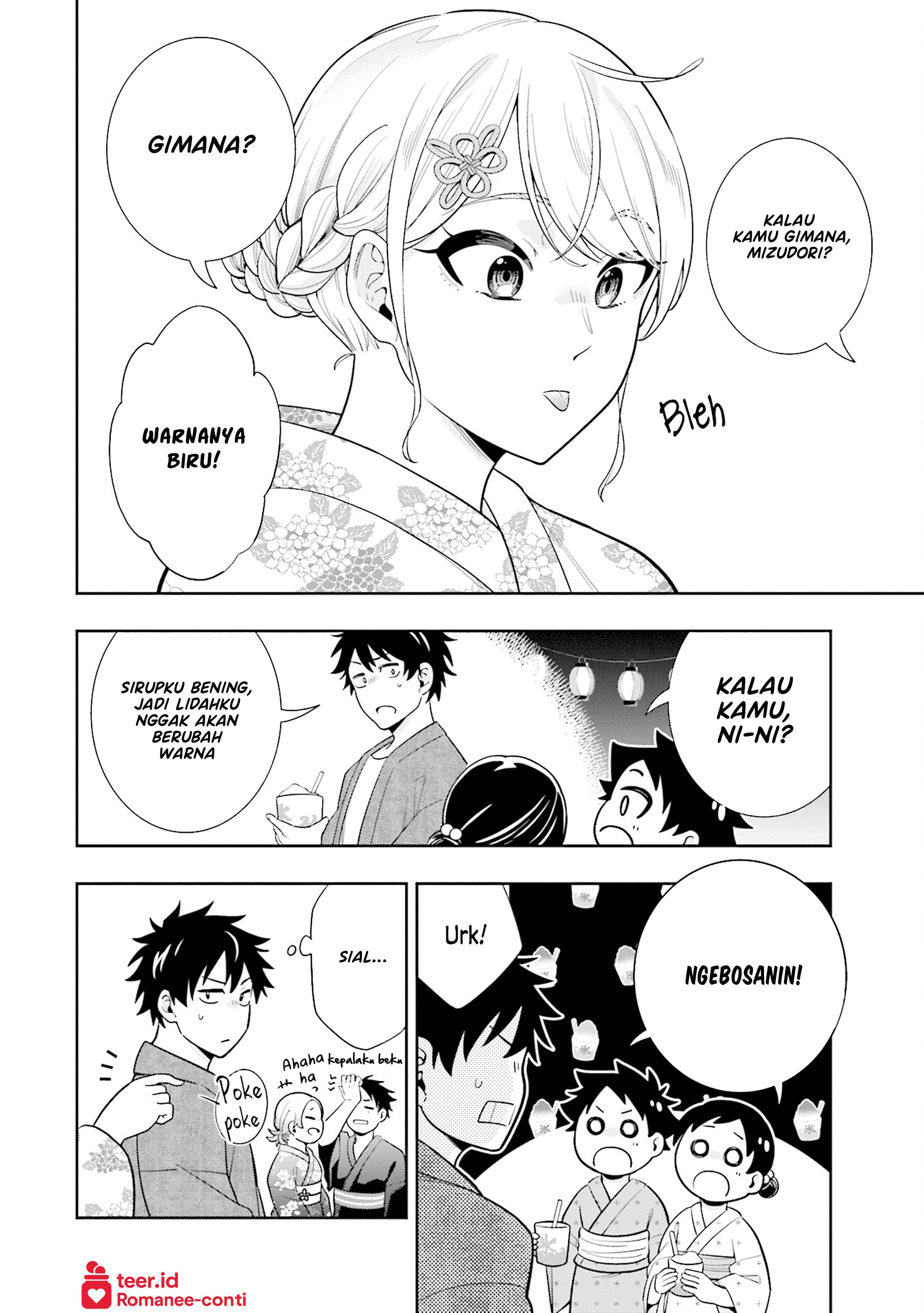 Koori no Hime wa Chiisana Hidamari de Tokasaretai Chapter 13 - halaman 8