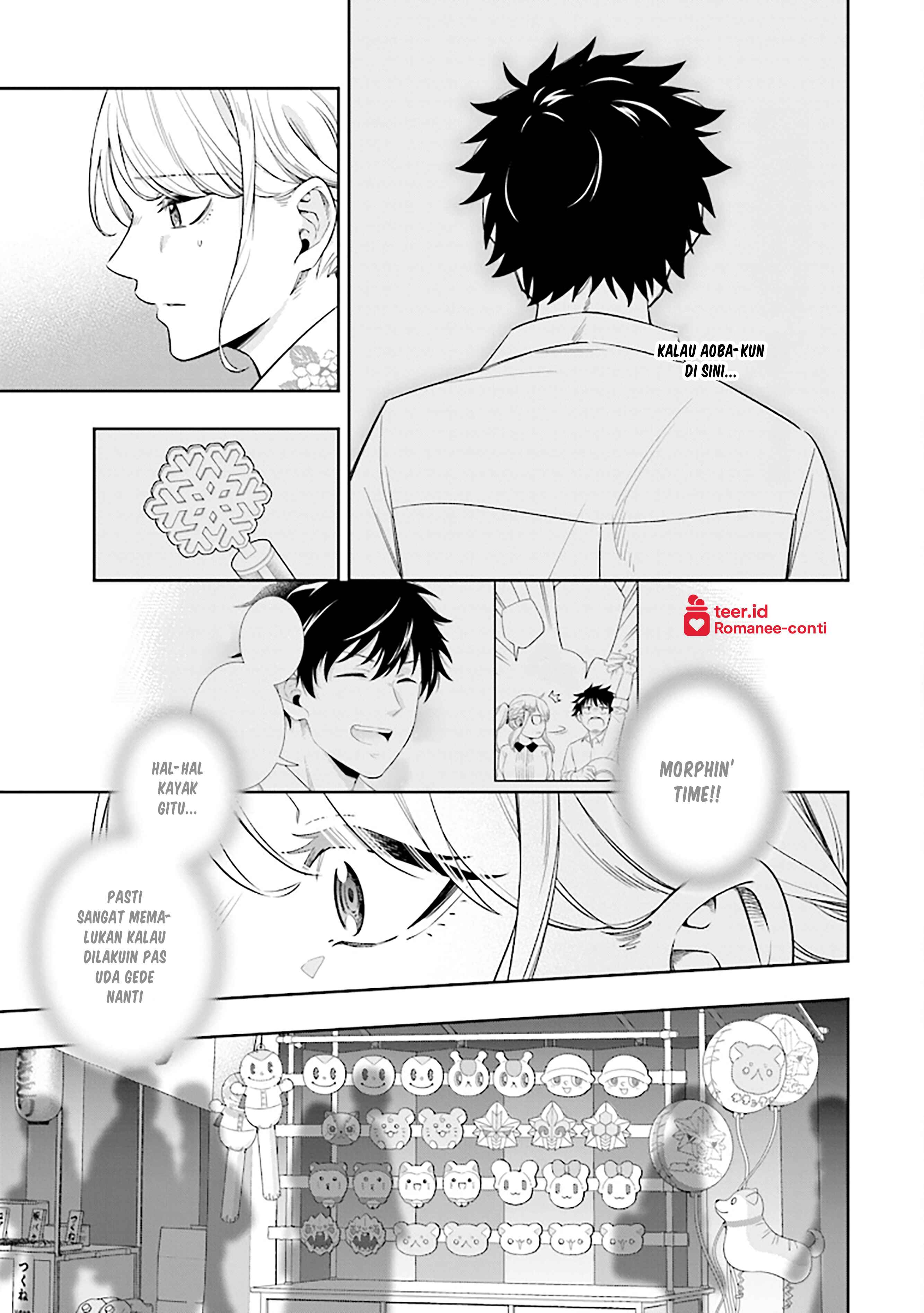 Koori no Hime wa Chiisana Hidamari de Tokasaretai Chapter 14 - halaman 10
