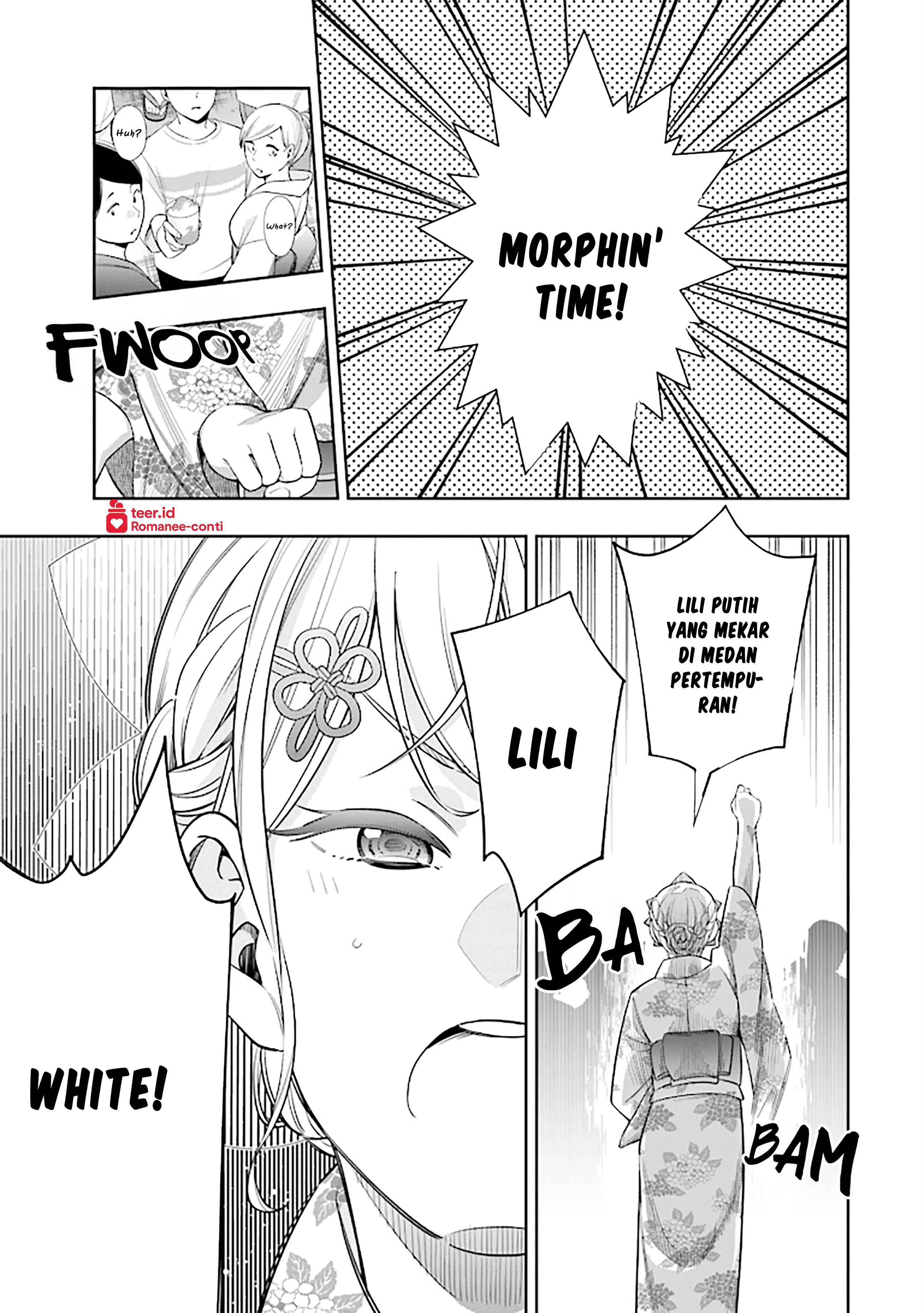 Koori no Hime wa Chiisana Hidamari de Tokasaretai Chapter 14 - halaman 12