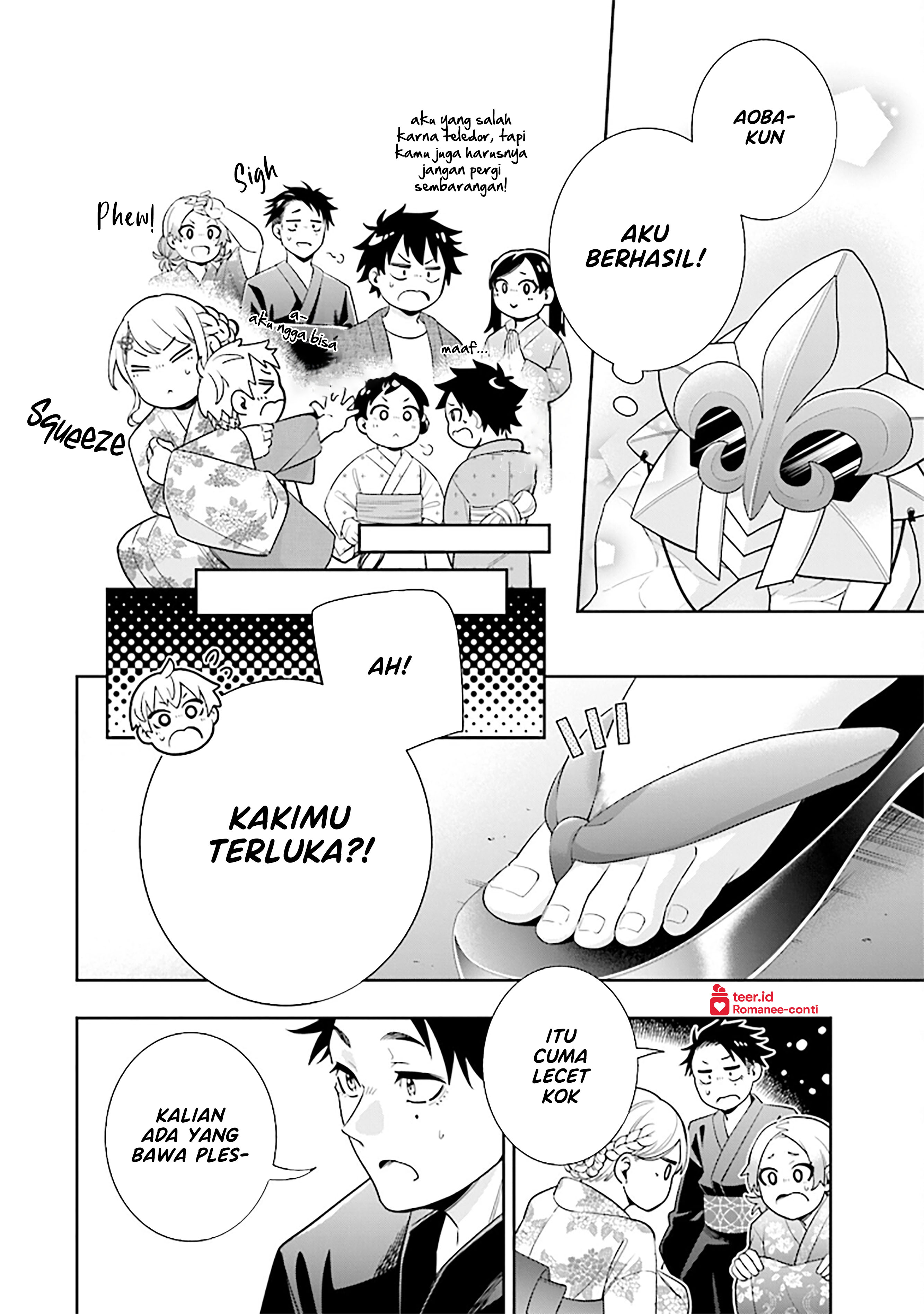 Koori no Hime wa Chiisana Hidamari de Tokasaretai Chapter 14 - halaman 15