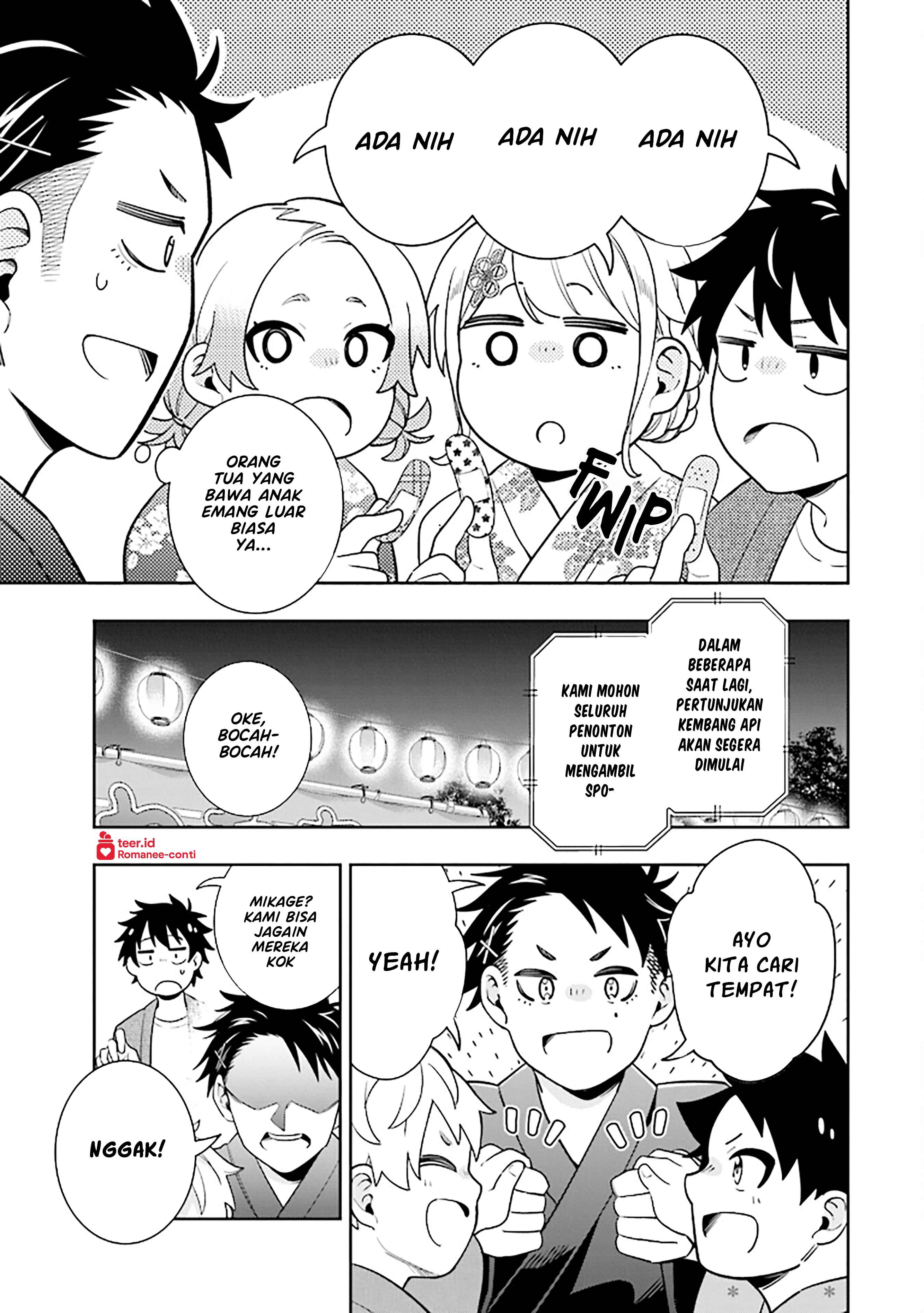 Koori no Hime wa Chiisana Hidamari de Tokasaretai Chapter 14 - halaman 16