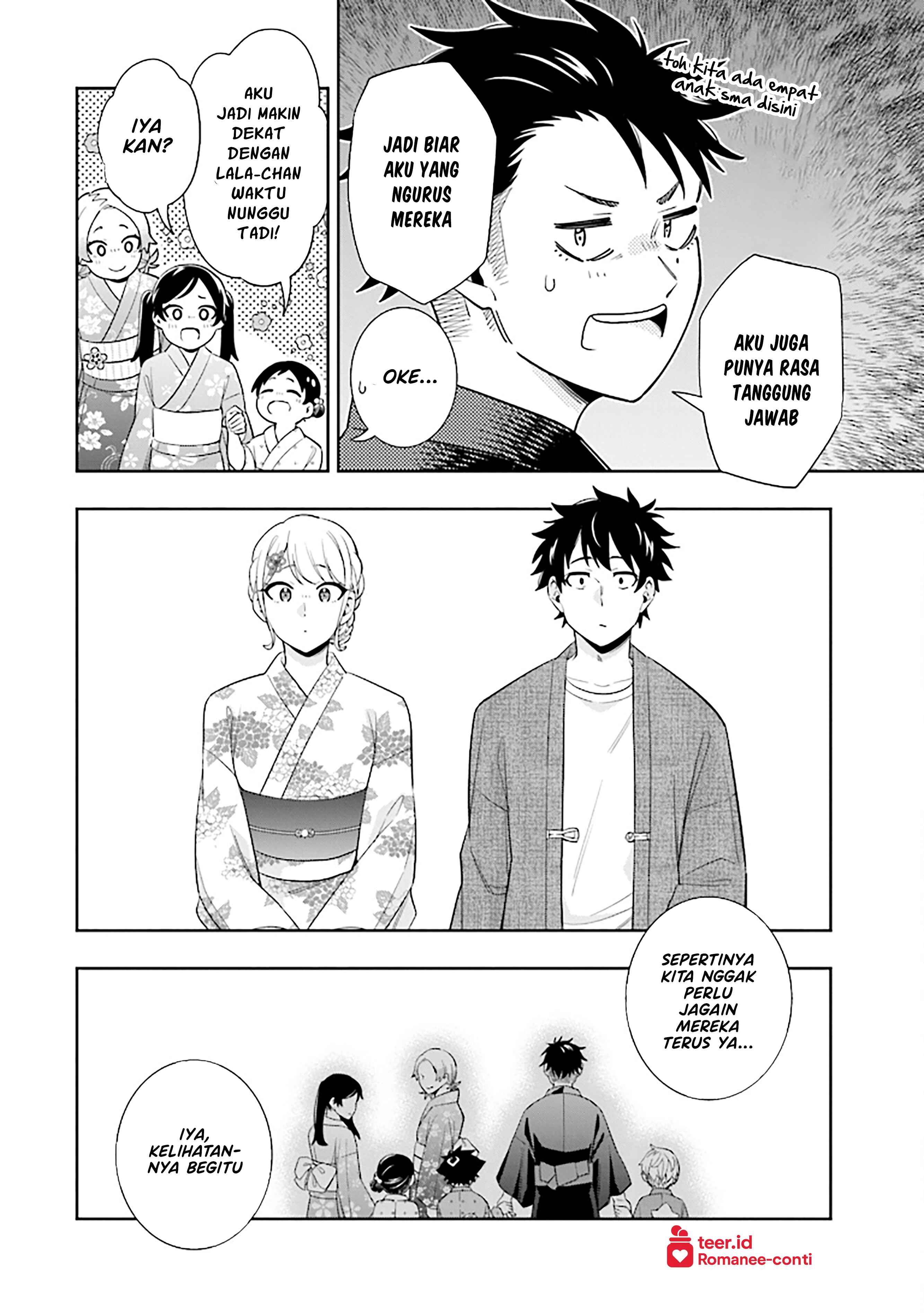 Koori no Hime wa Chiisana Hidamari de Tokasaretai Chapter 14 - halaman 17