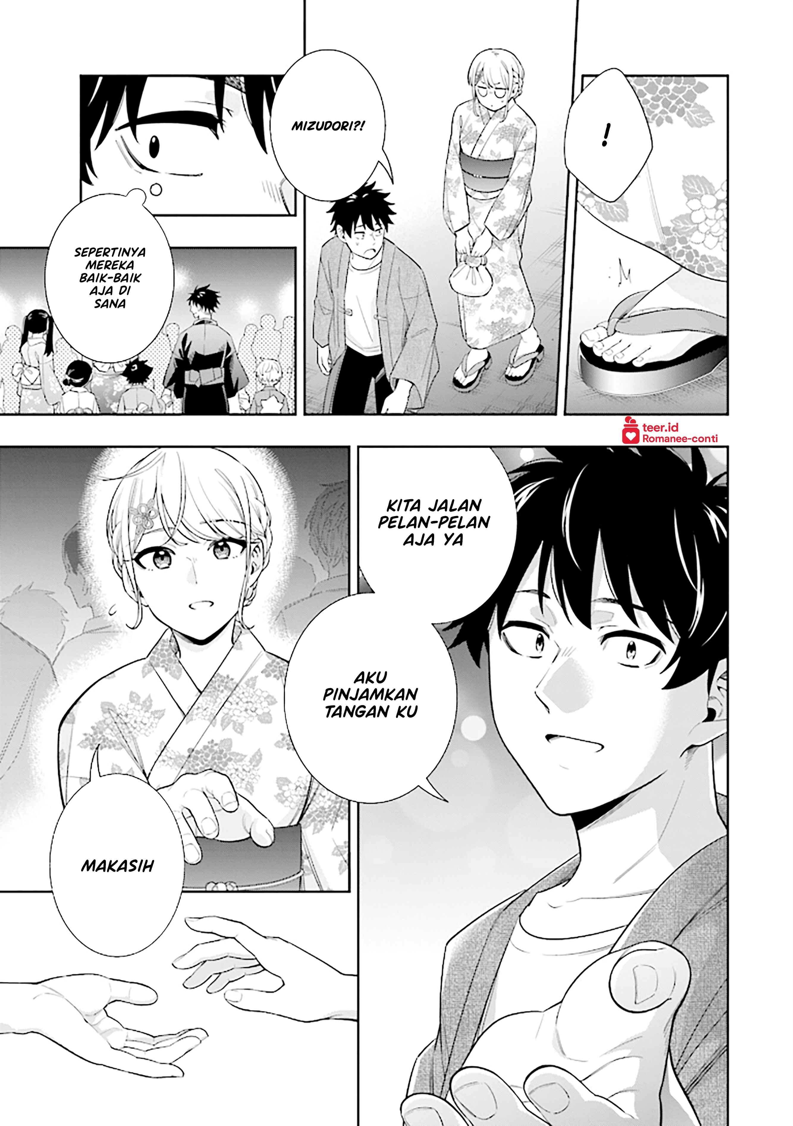 Koori no Hime wa Chiisana Hidamari de Tokasaretai Chapter 14 - halaman 18