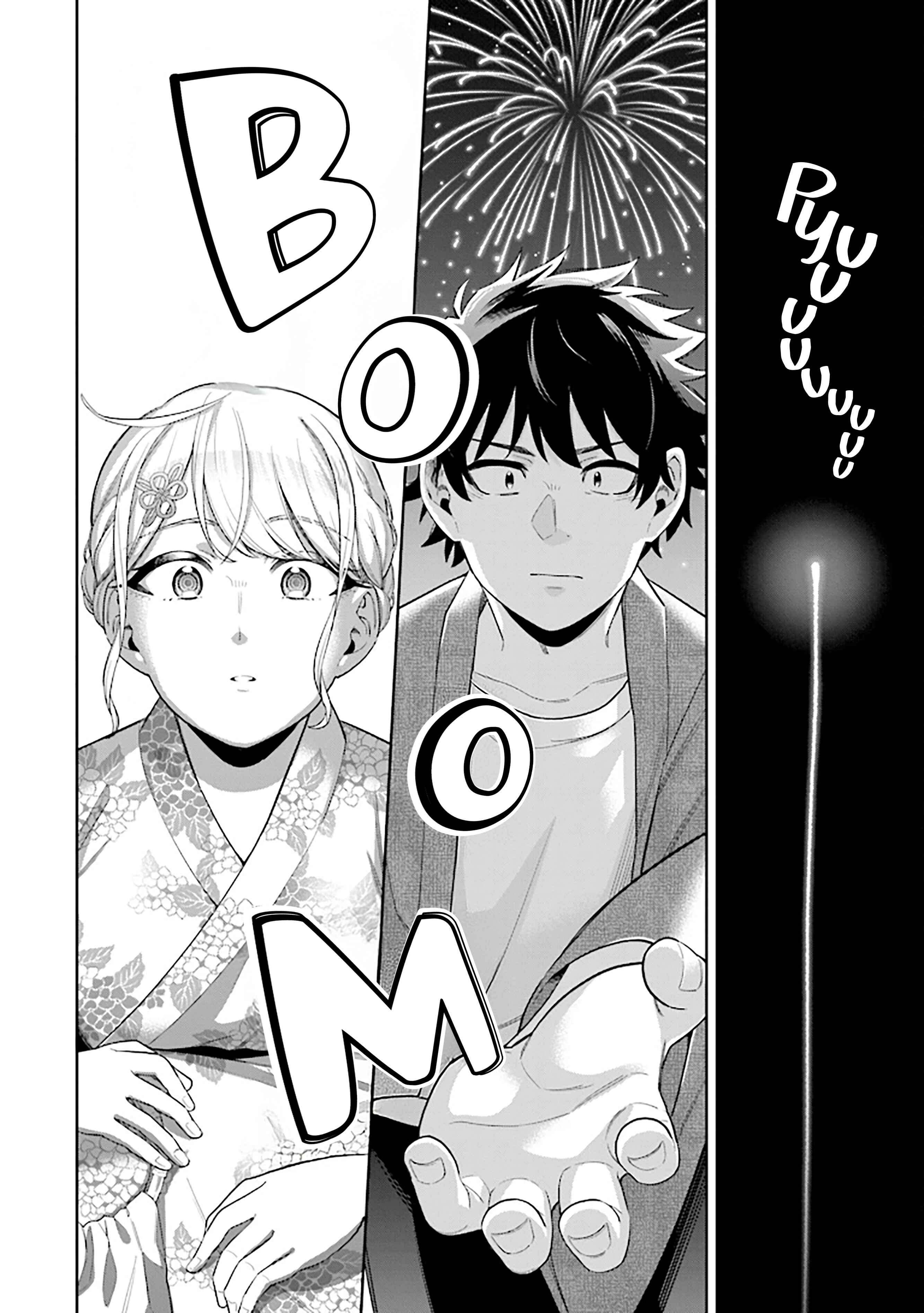 Koori no Hime wa Chiisana Hidamari de Tokasaretai Chapter 14 - halaman 21