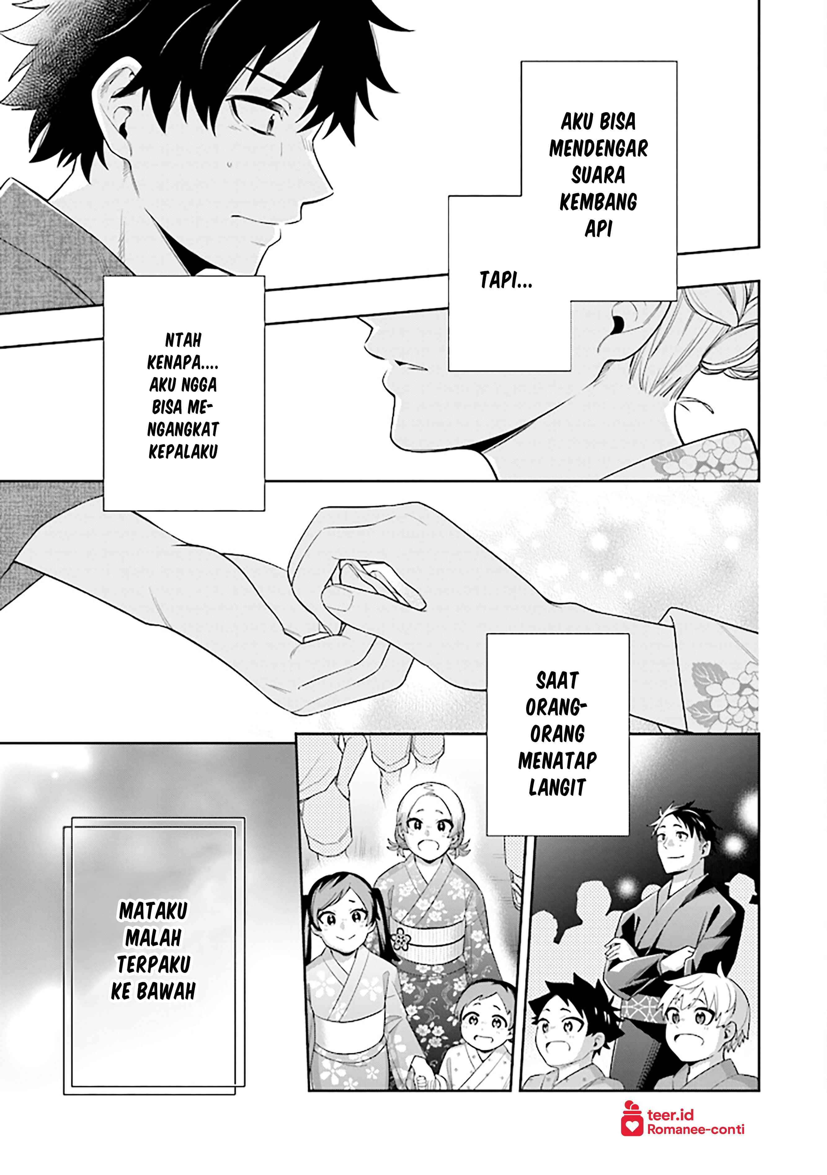 Koori no Hime wa Chiisana Hidamari de Tokasaretai Chapter 14 - halaman 22