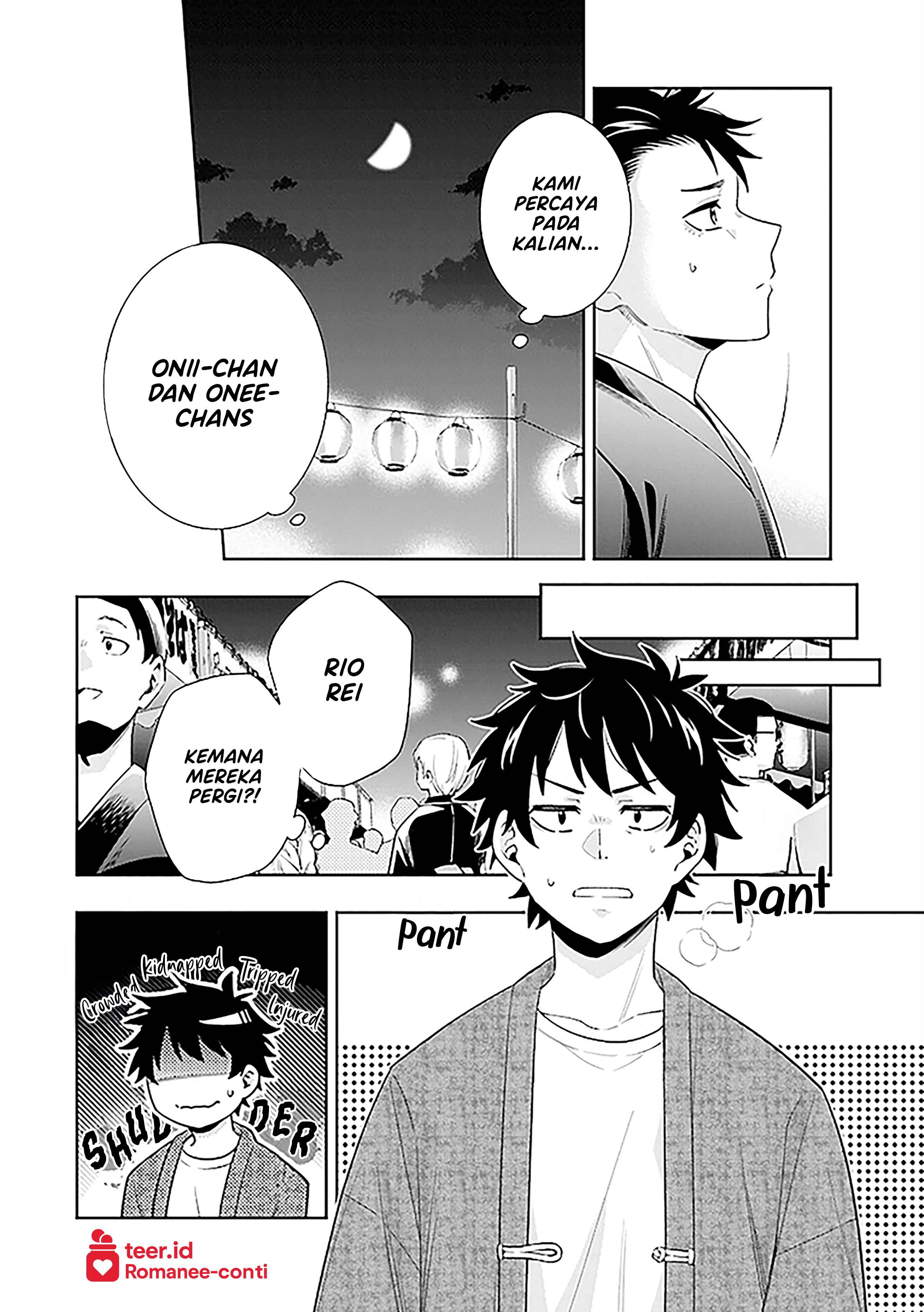 Koori no Hime wa Chiisana Hidamari de Tokasaretai Chapter 14 - halaman 3