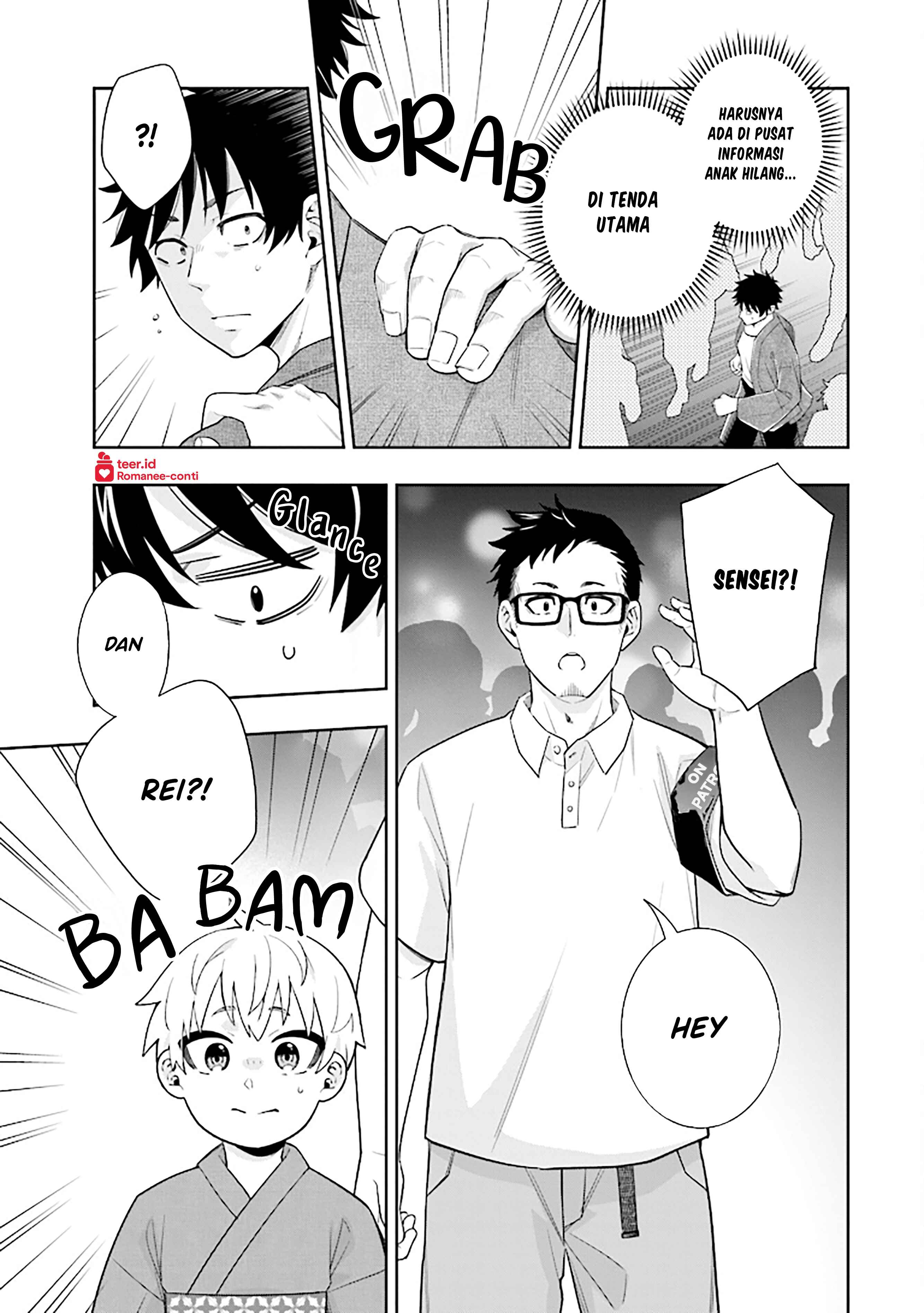 Koori no Hime wa Chiisana Hidamari de Tokasaretai Chapter 14 - halaman 4