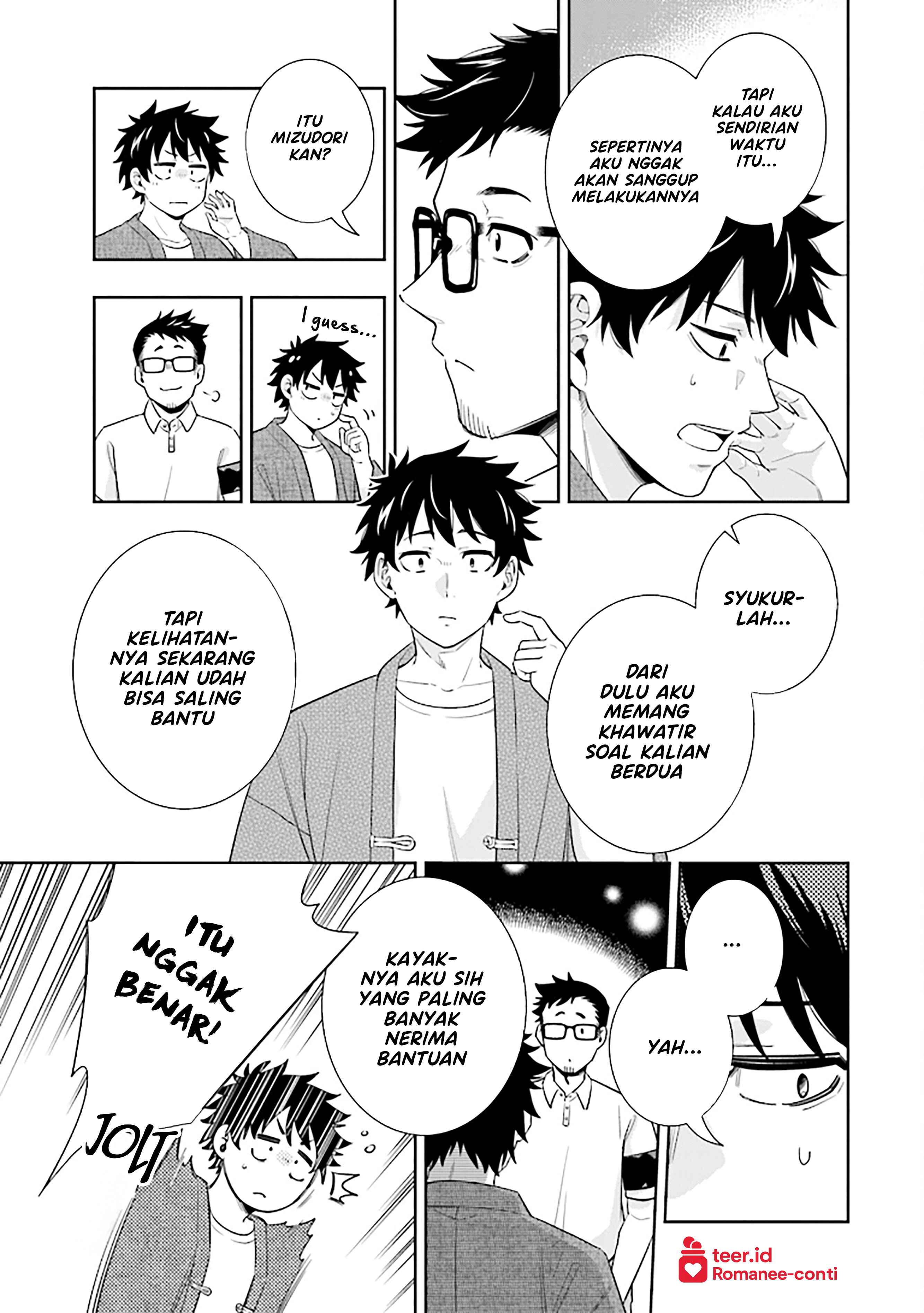 Koori no Hime wa Chiisana Hidamari de Tokasaretai Chapter 14 - halaman 6