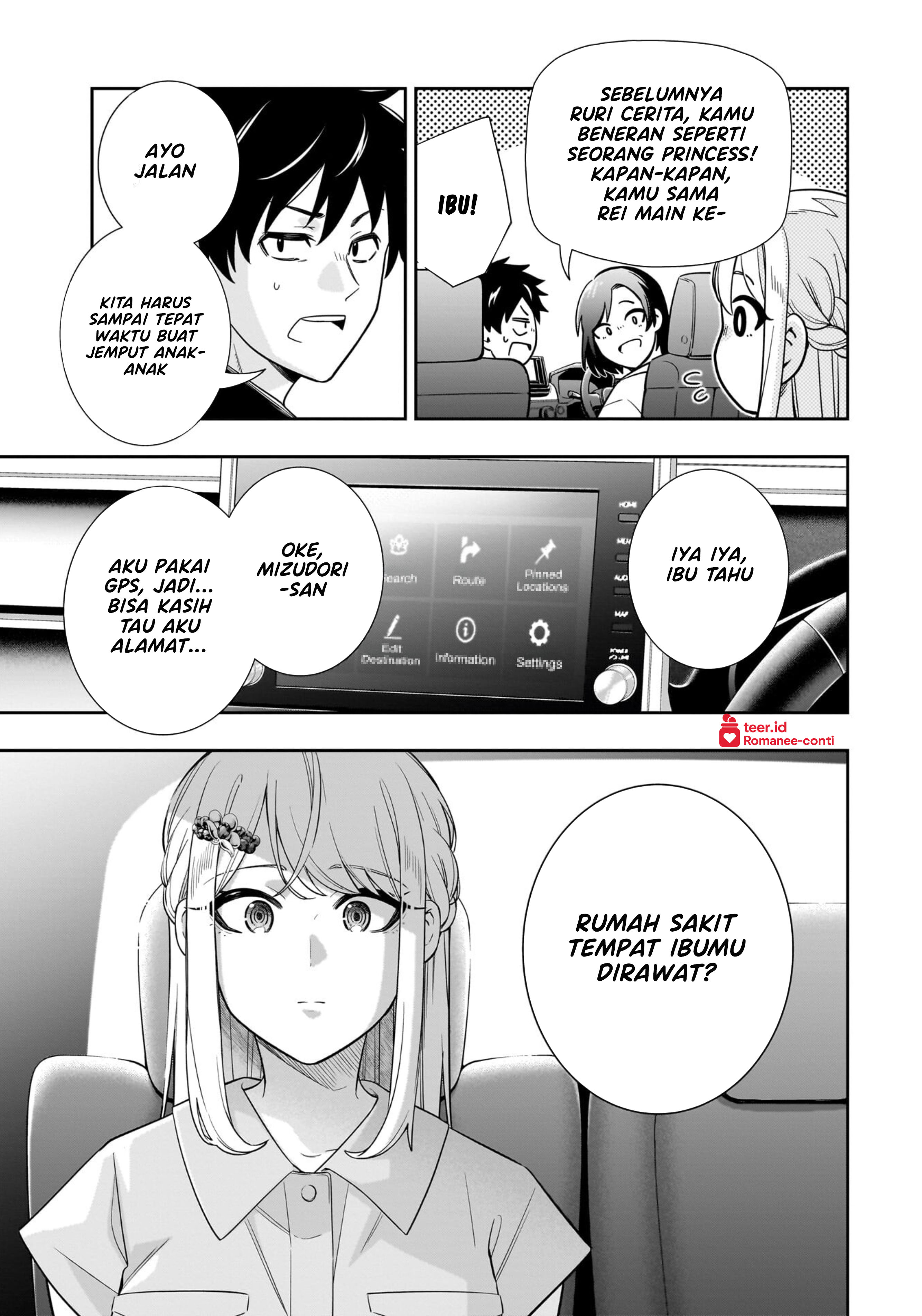 Koori no Hime wa Chiisana Hidamari de Tokasaretai Chapter 15 - halaman 10