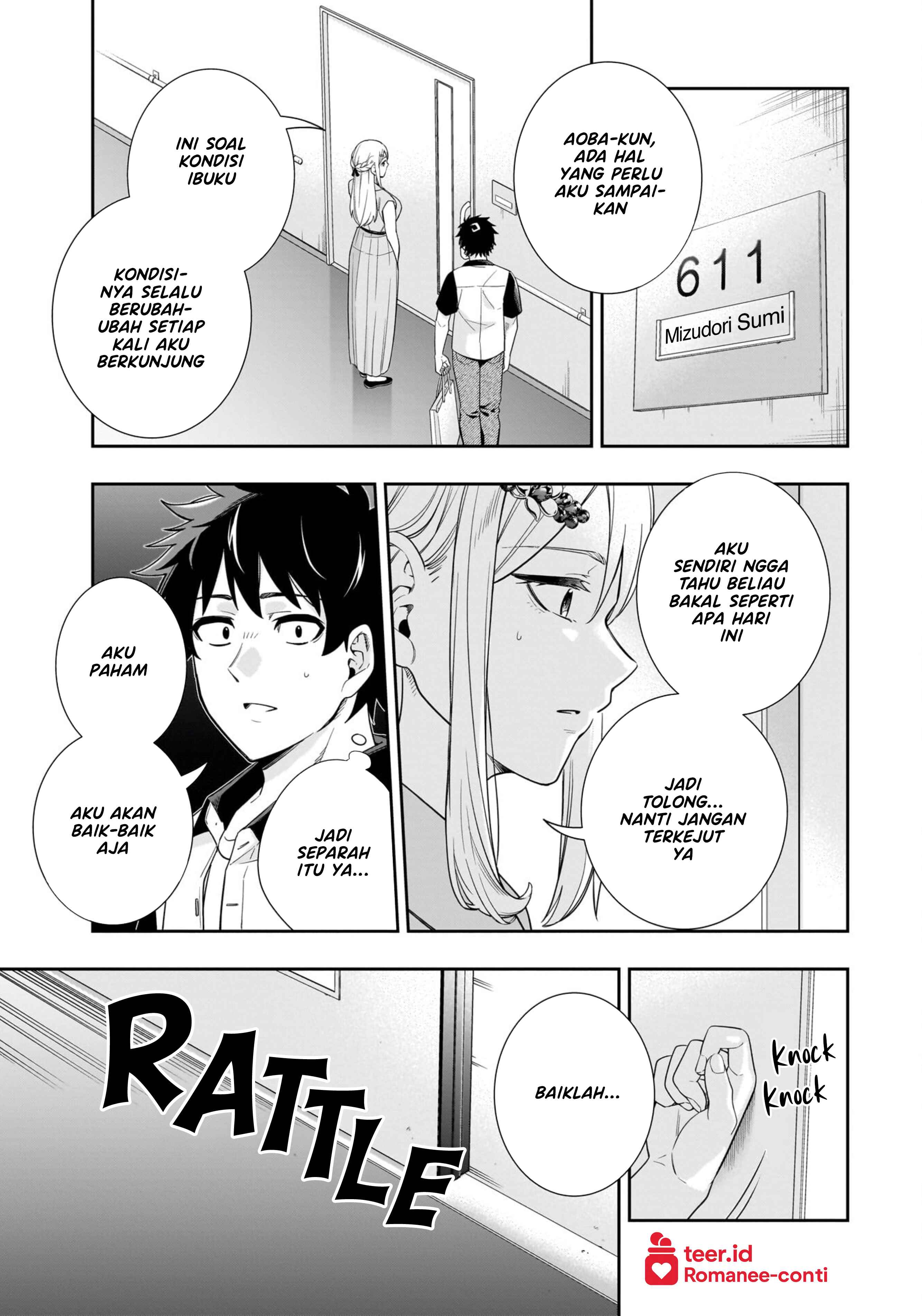 Koori no Hime wa Chiisana Hidamari de Tokasaretai Chapter 15 - halaman 12