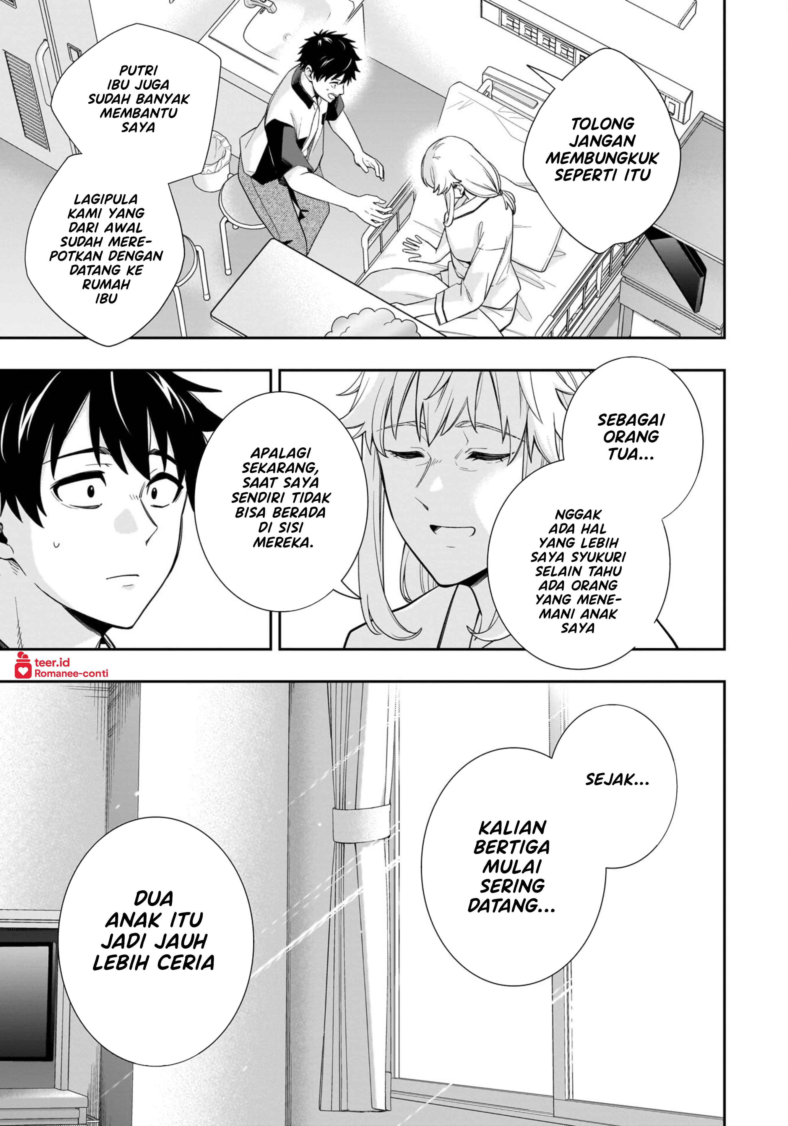 Koori no Hime wa Chiisana Hidamari de Tokasaretai Chapter 15 - halaman 16