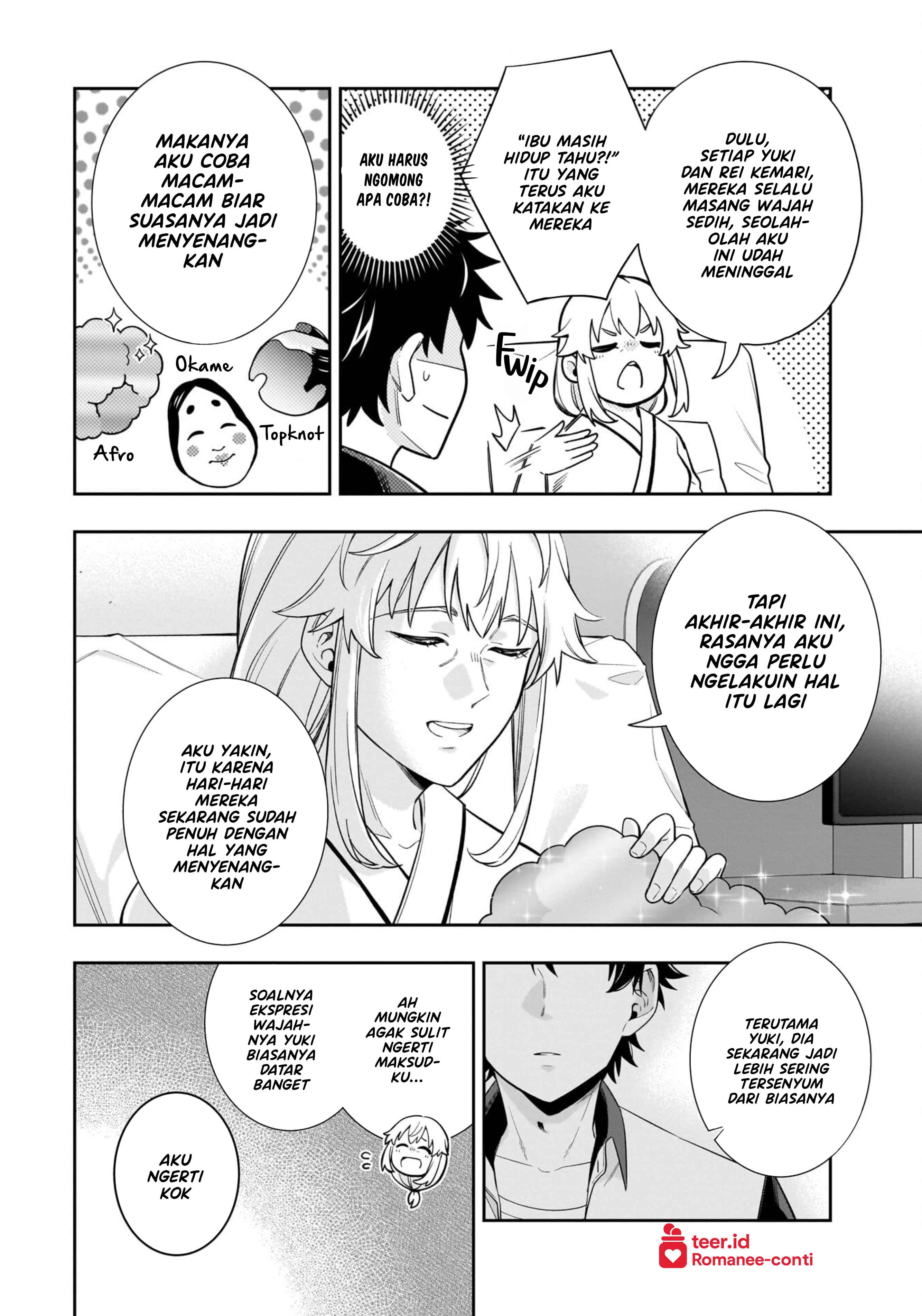 Koori no Hime wa Chiisana Hidamari de Tokasaretai Chapter 15 - halaman 17