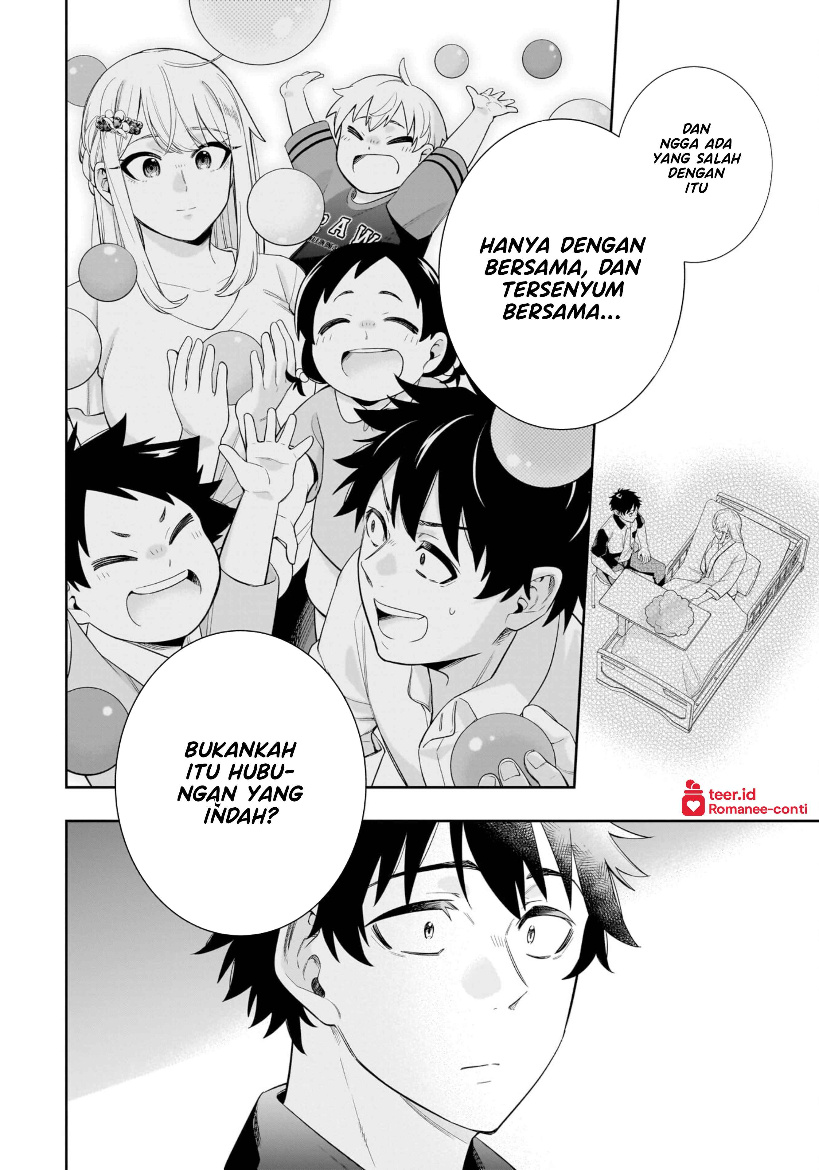 Koori no Hime wa Chiisana Hidamari de Tokasaretai Chapter 15 - halaman 19