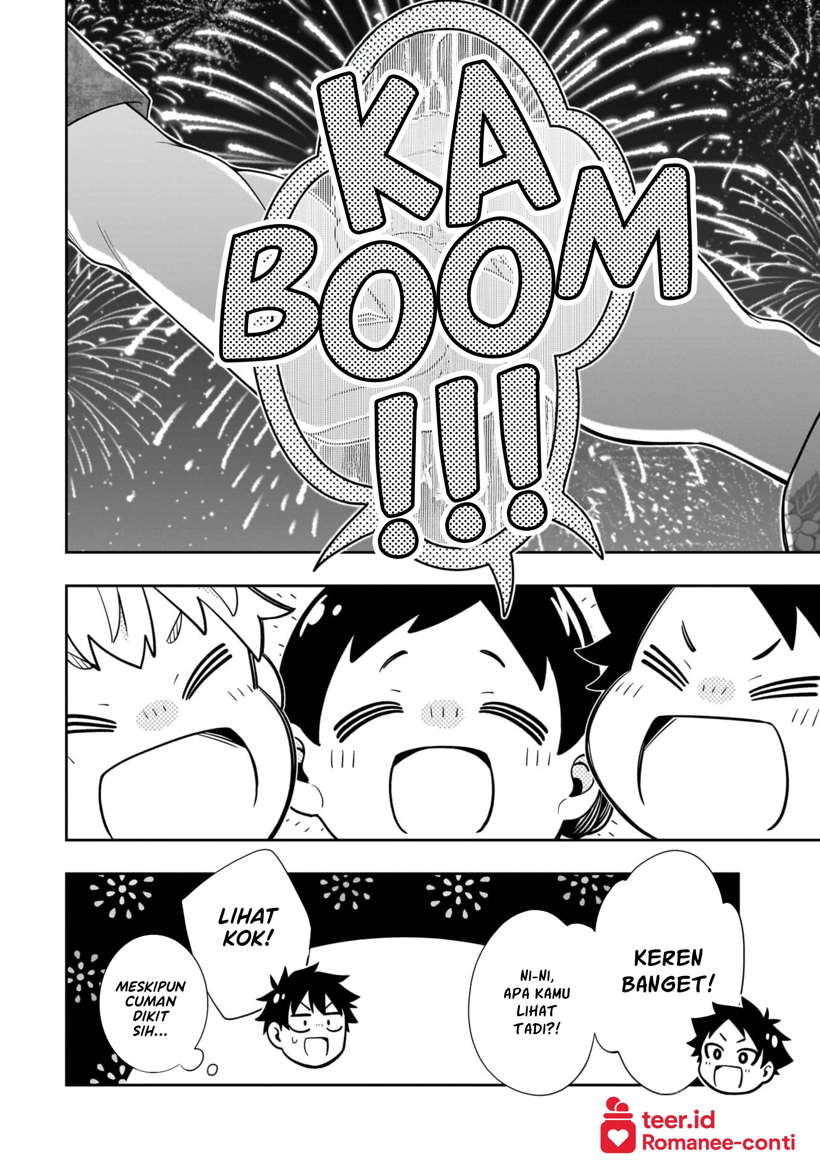 Koori no Hime wa Chiisana Hidamari de Tokasaretai Chapter 15 - halaman 3