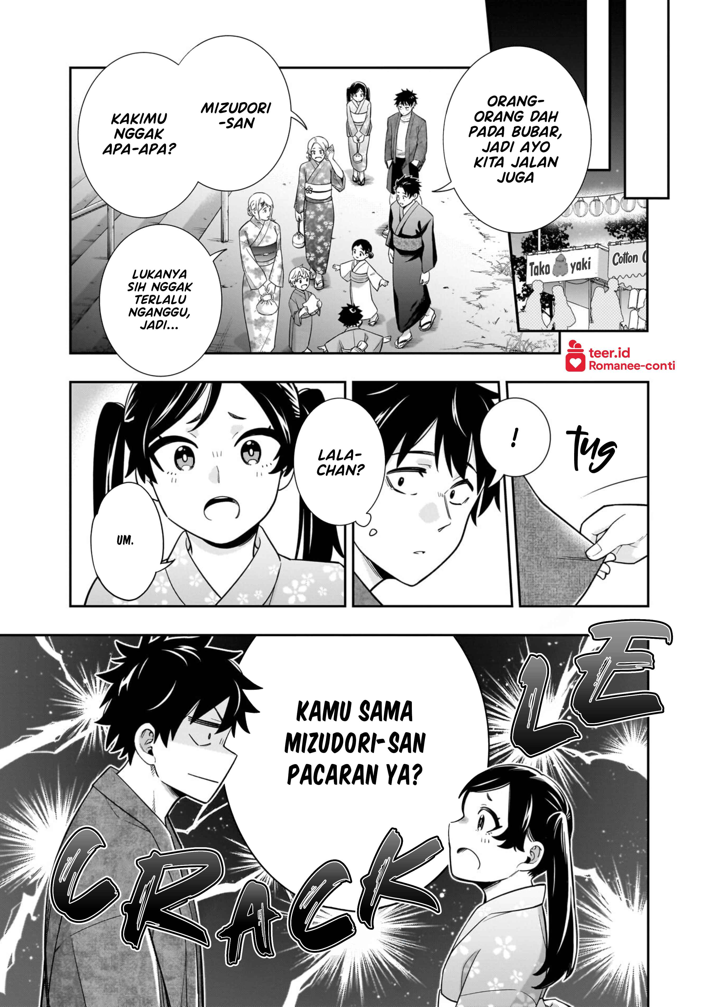 Koori no Hime wa Chiisana Hidamari de Tokasaretai Chapter 15 - halaman 4