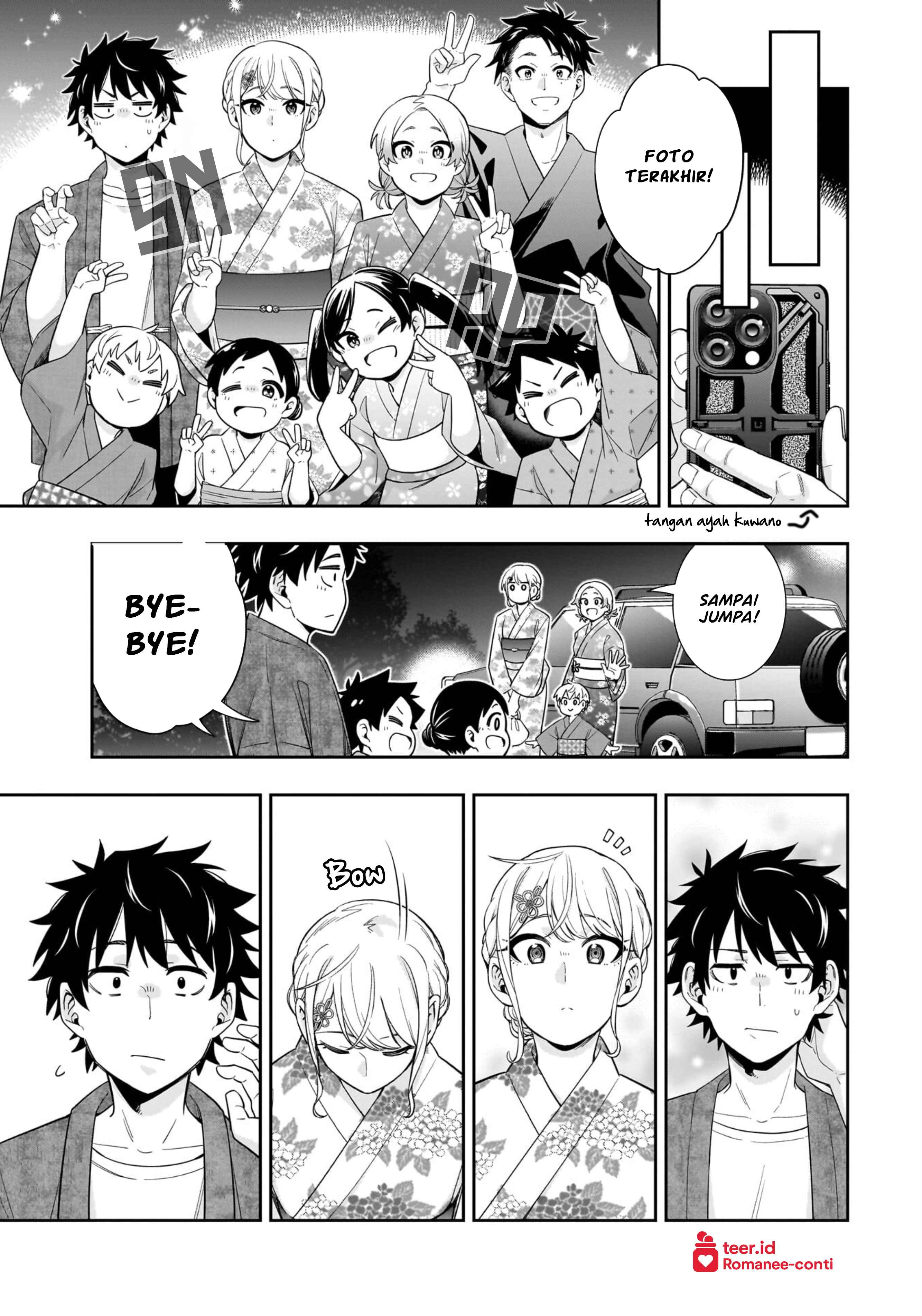 Koori no Hime wa Chiisana Hidamari de Tokasaretai Chapter 15 - halaman 6