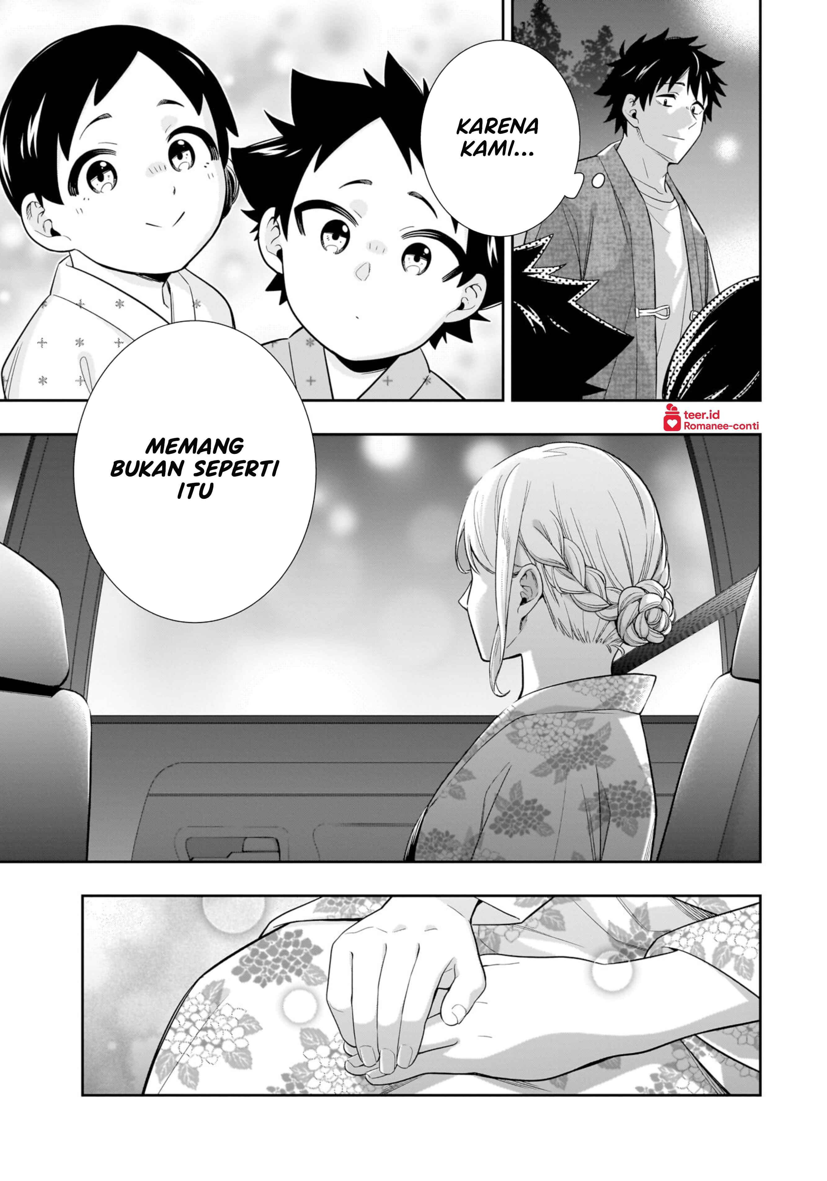 Koori no Hime wa Chiisana Hidamari de Tokasaretai Chapter 15 - halaman 8