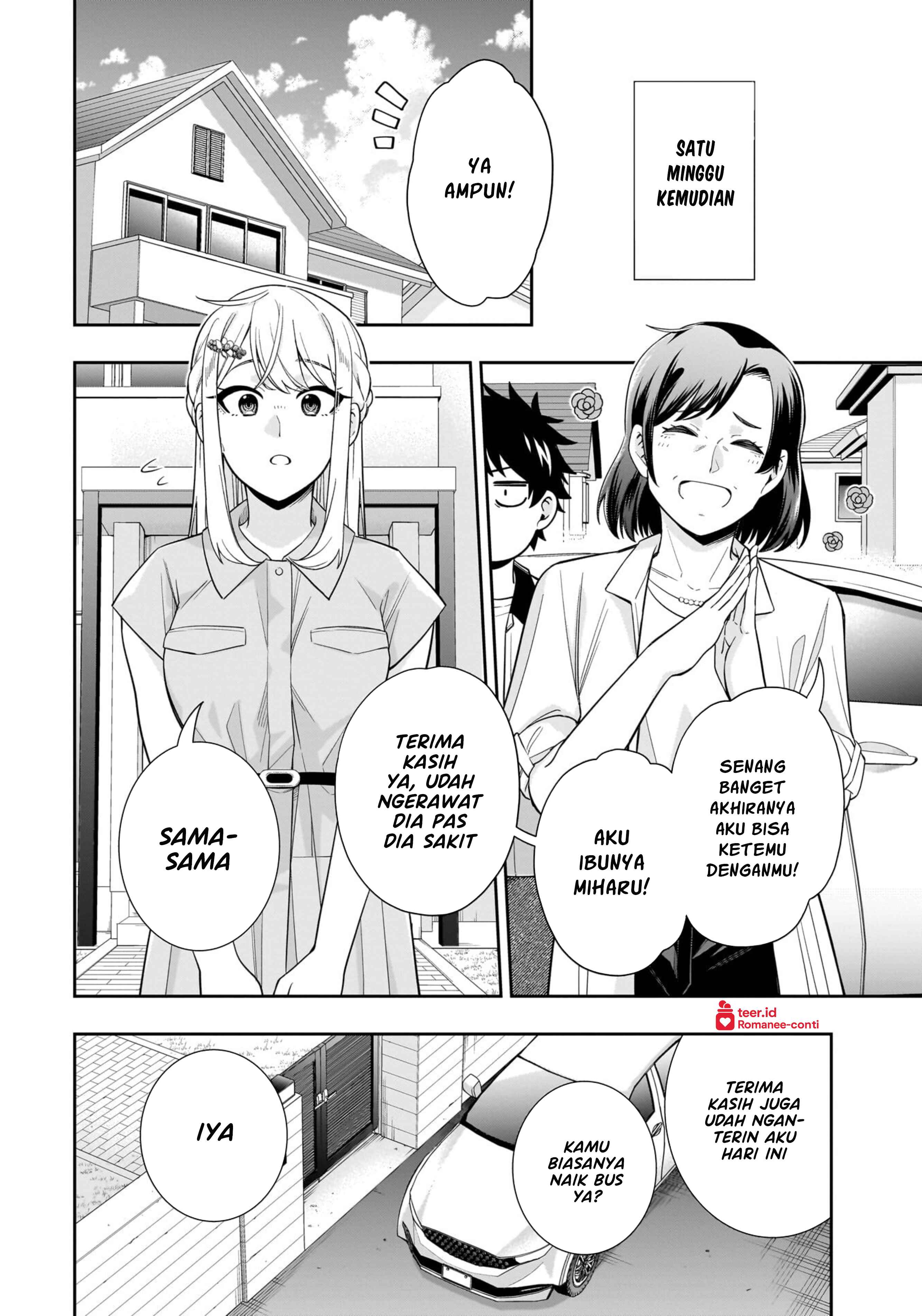 Koori no Hime wa Chiisana Hidamari de Tokasaretai Chapter 15 - halaman 9