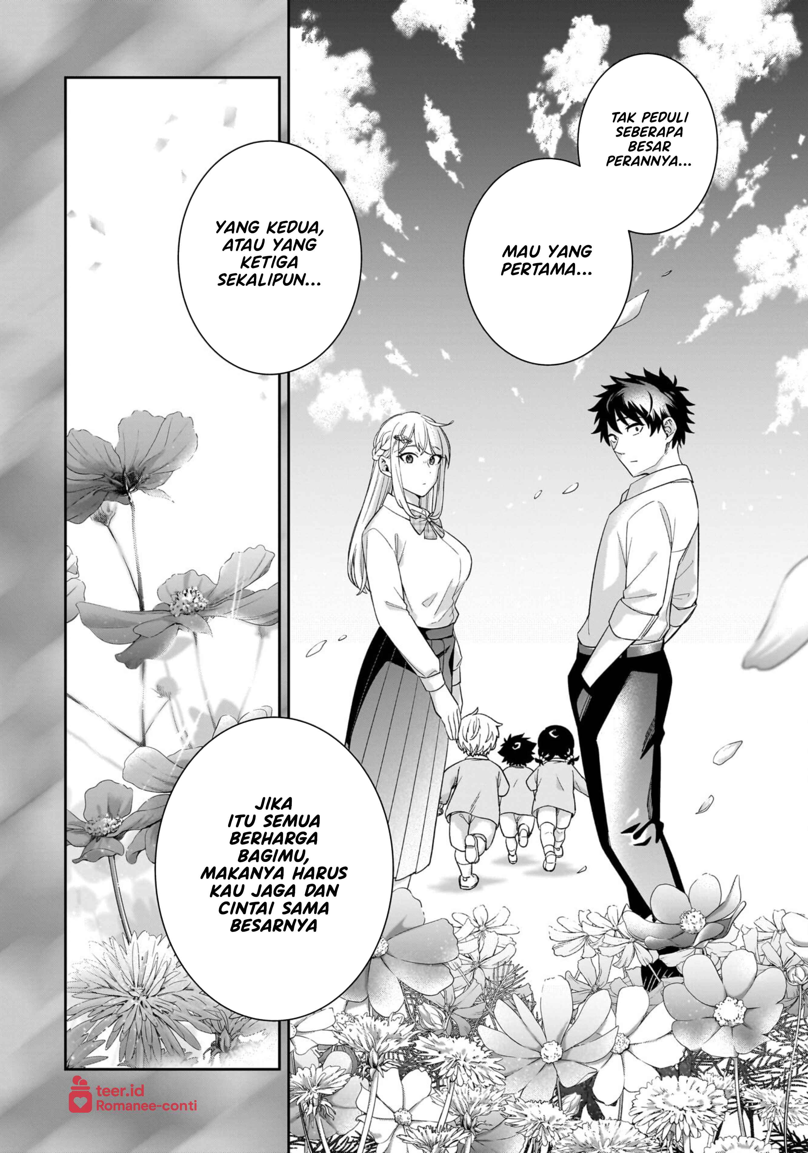 Koori no Hime wa Chiisana Hidamari de Tokasaretai Chapter 16 - halaman 11
