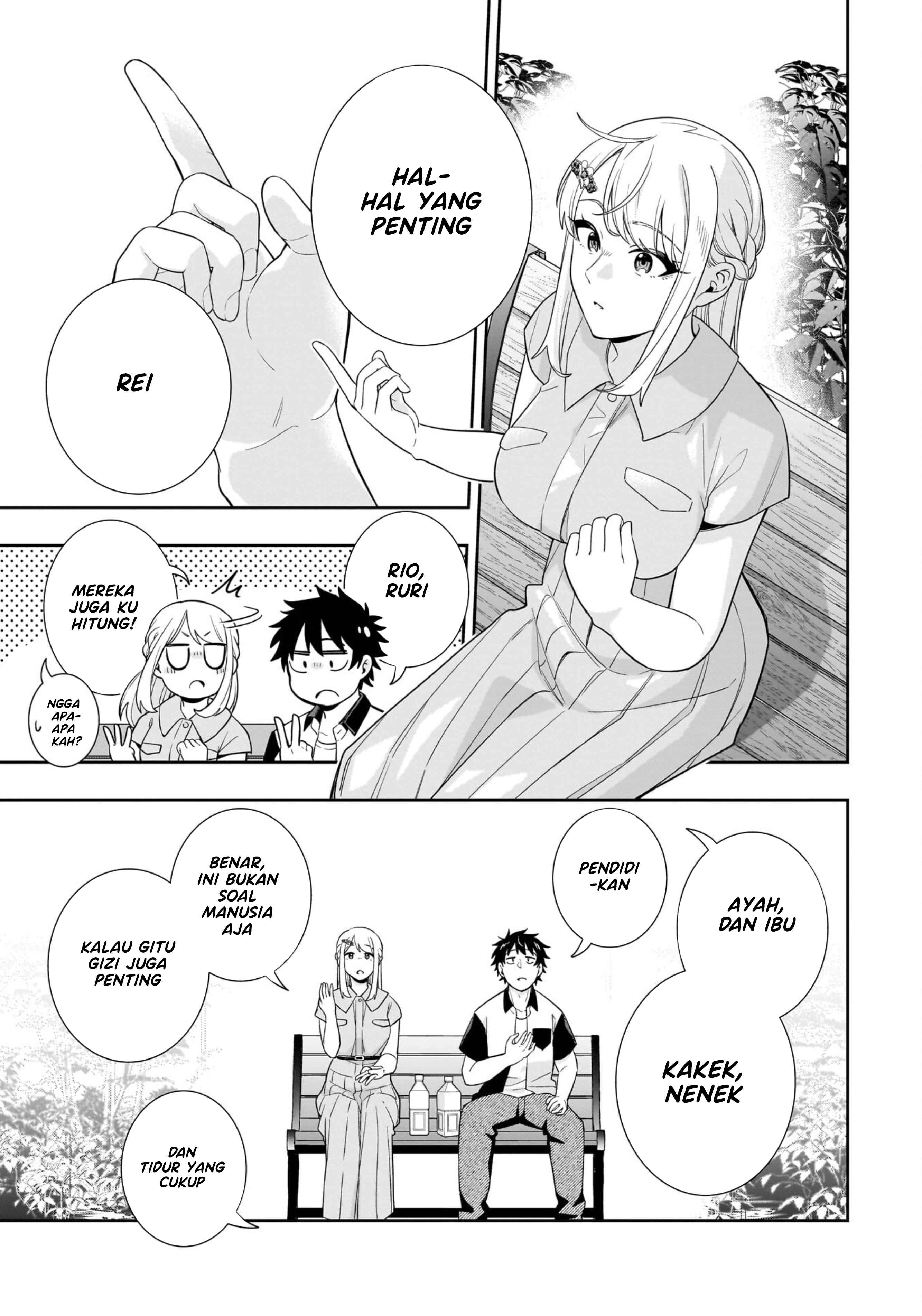Koori no Hime wa Chiisana Hidamari de Tokasaretai Chapter 16 - halaman 14