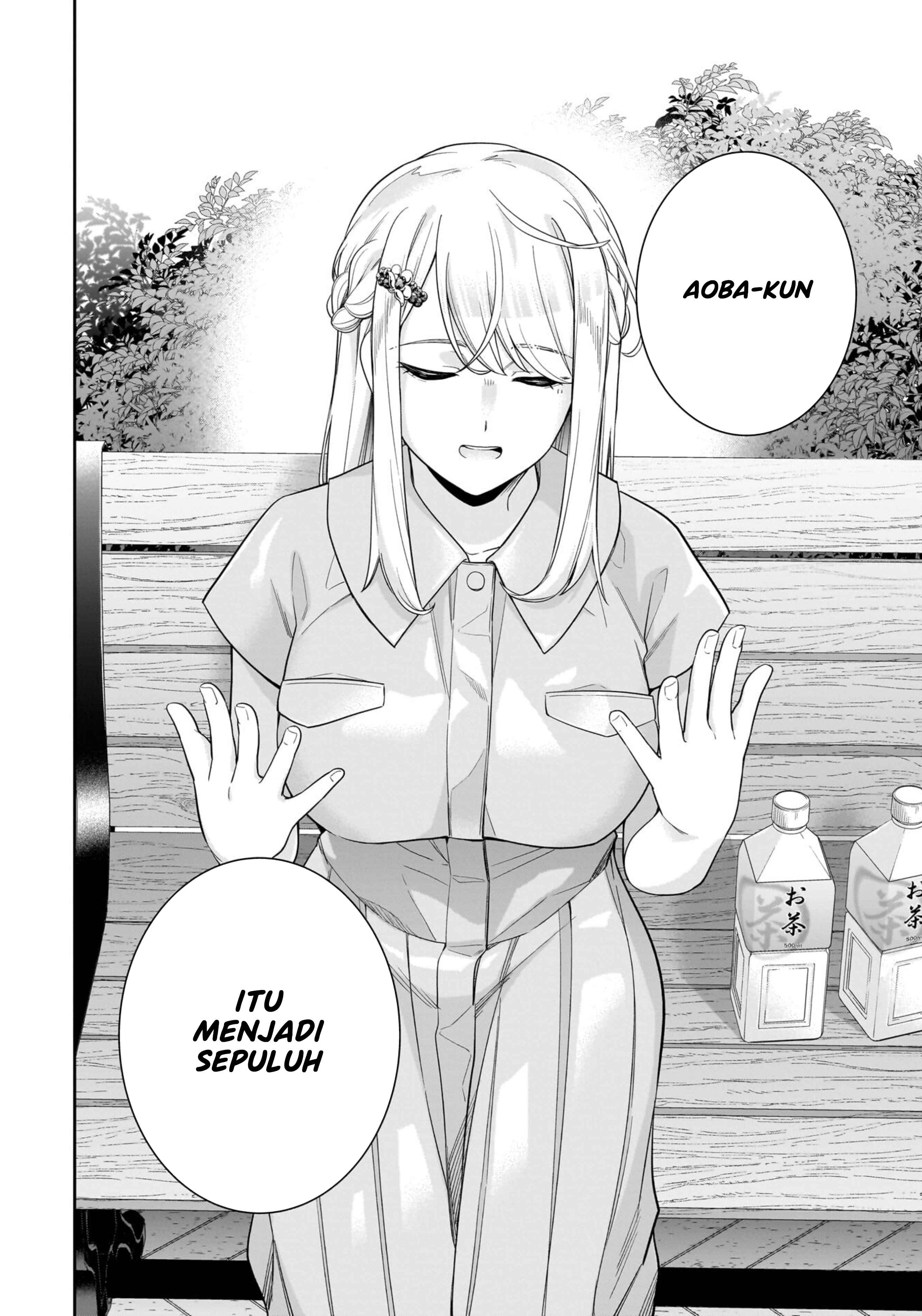 Koori no Hime wa Chiisana Hidamari de Tokasaretai Chapter 16 - halaman 17