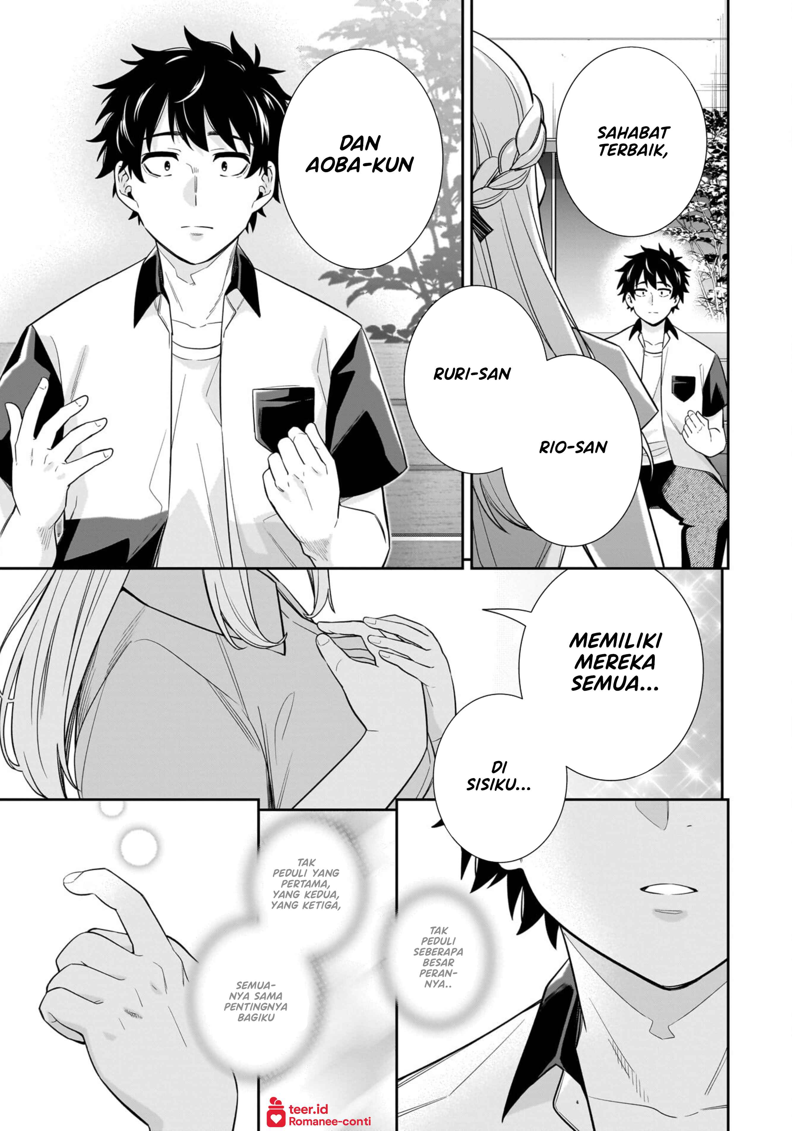 Koori no Hime wa Chiisana Hidamari de Tokasaretai Chapter 16 - halaman 20