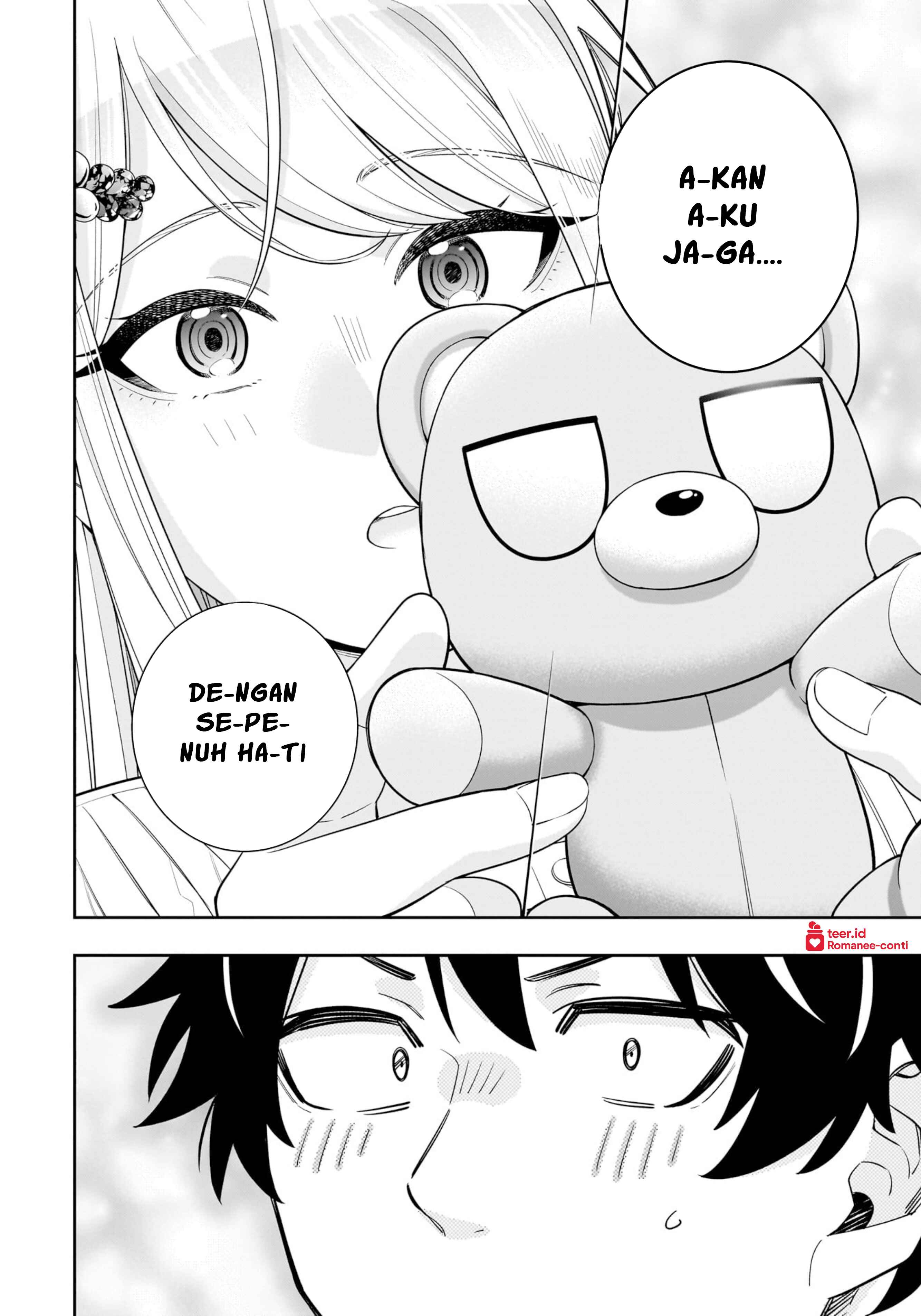 Koori no Hime wa Chiisana Hidamari de Tokasaretai Chapter 17 - halaman 13