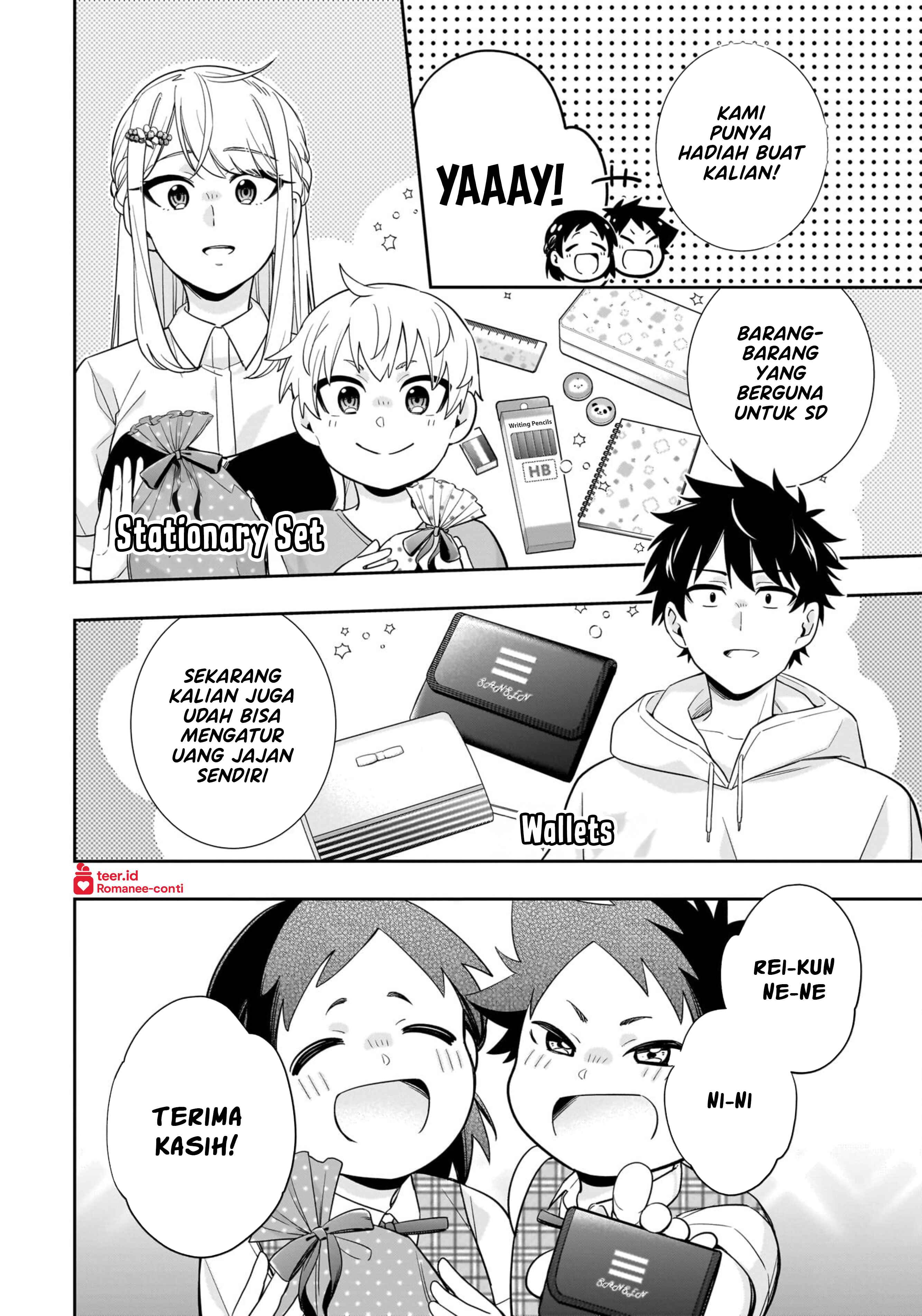 Koori no Hime wa Chiisana Hidamari de Tokasaretai Chapter 17 - halaman 17