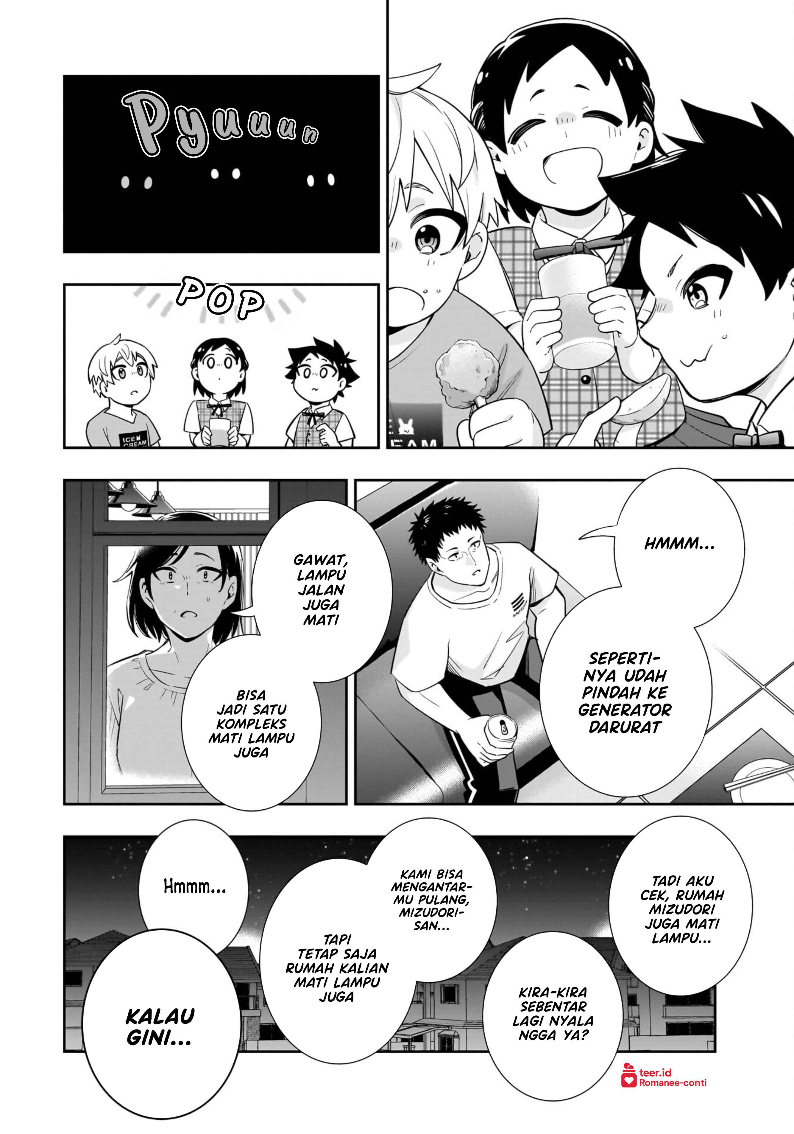 Koori no Hime wa Chiisana Hidamari de Tokasaretai Chapter 17 - halaman 19