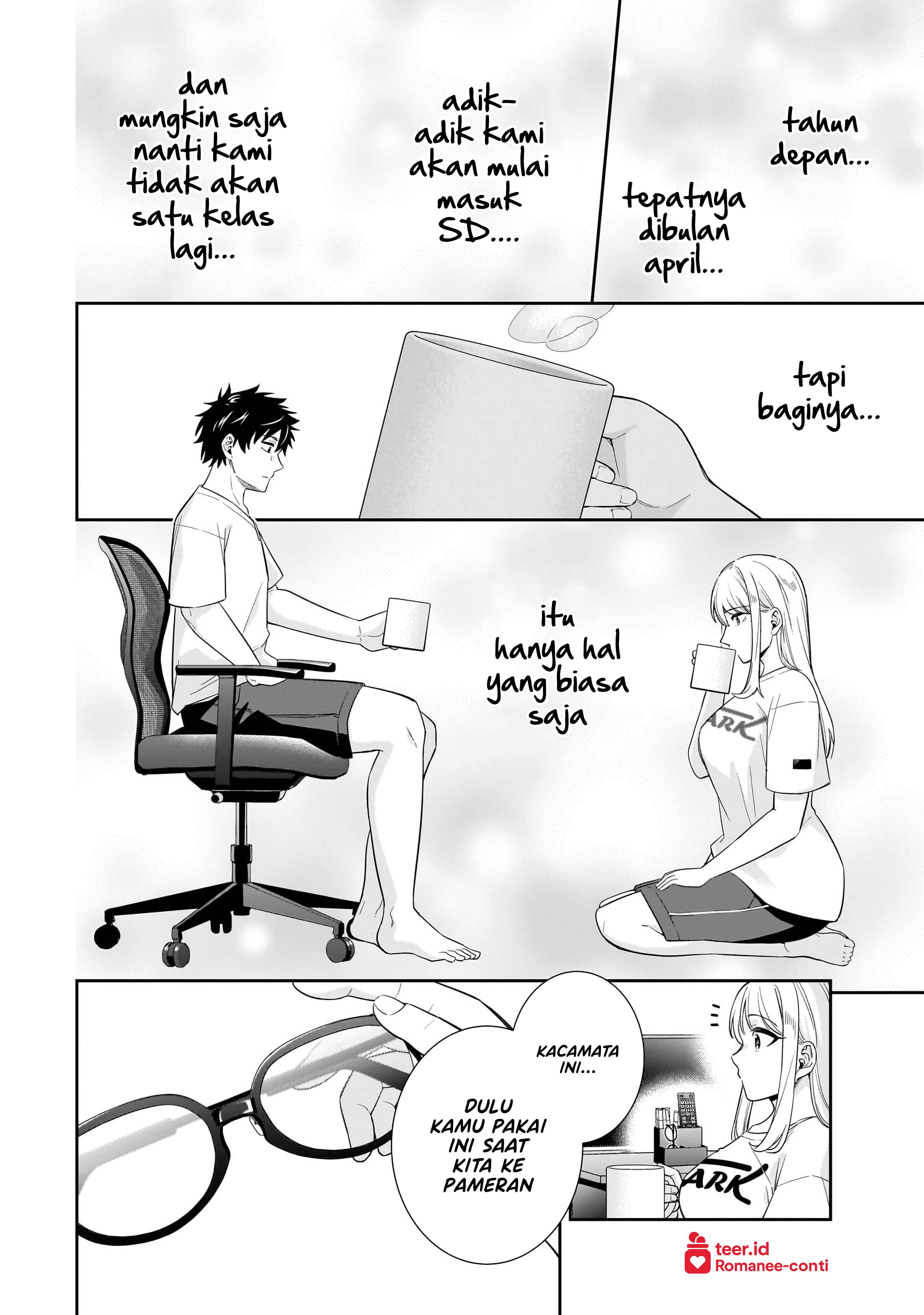 Koori no Hime wa Chiisana Hidamari de Tokasaretai Chapter 18 - halaman 17