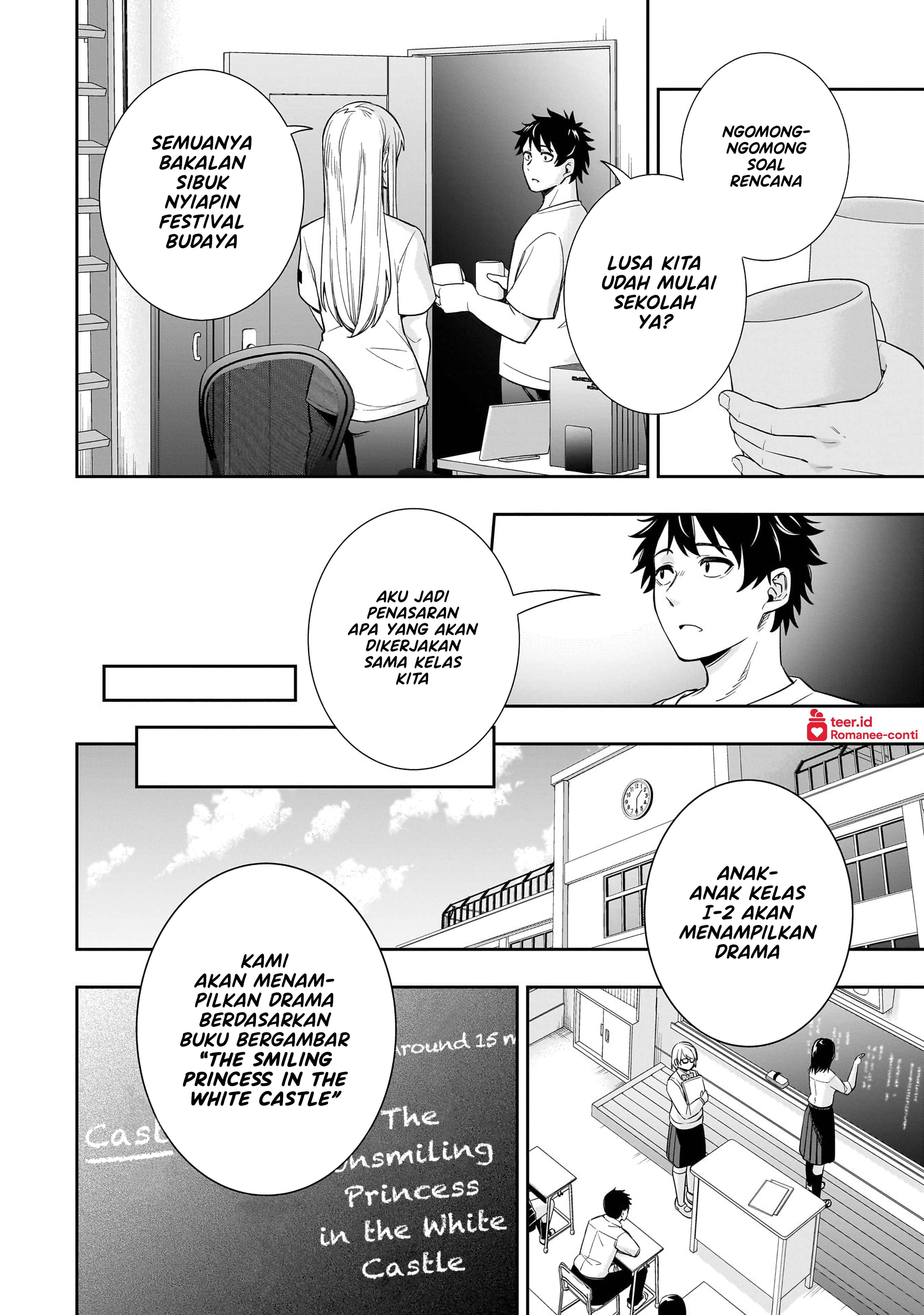 Koori no Hime wa Chiisana Hidamari de Tokasaretai Chapter 18 - halaman 19