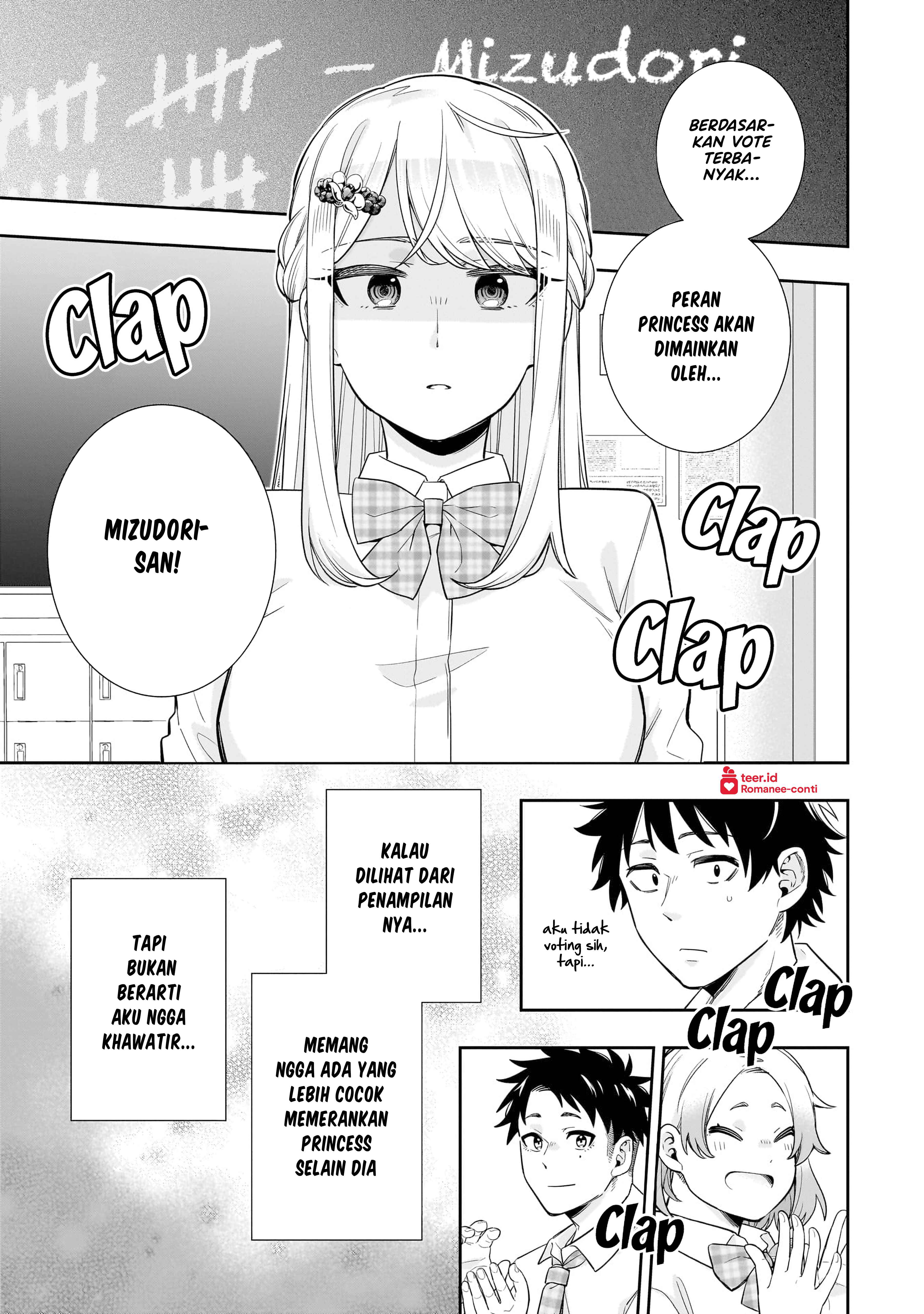Koori no Hime wa Chiisana Hidamari de Tokasaretai Chapter 18 - halaman 20