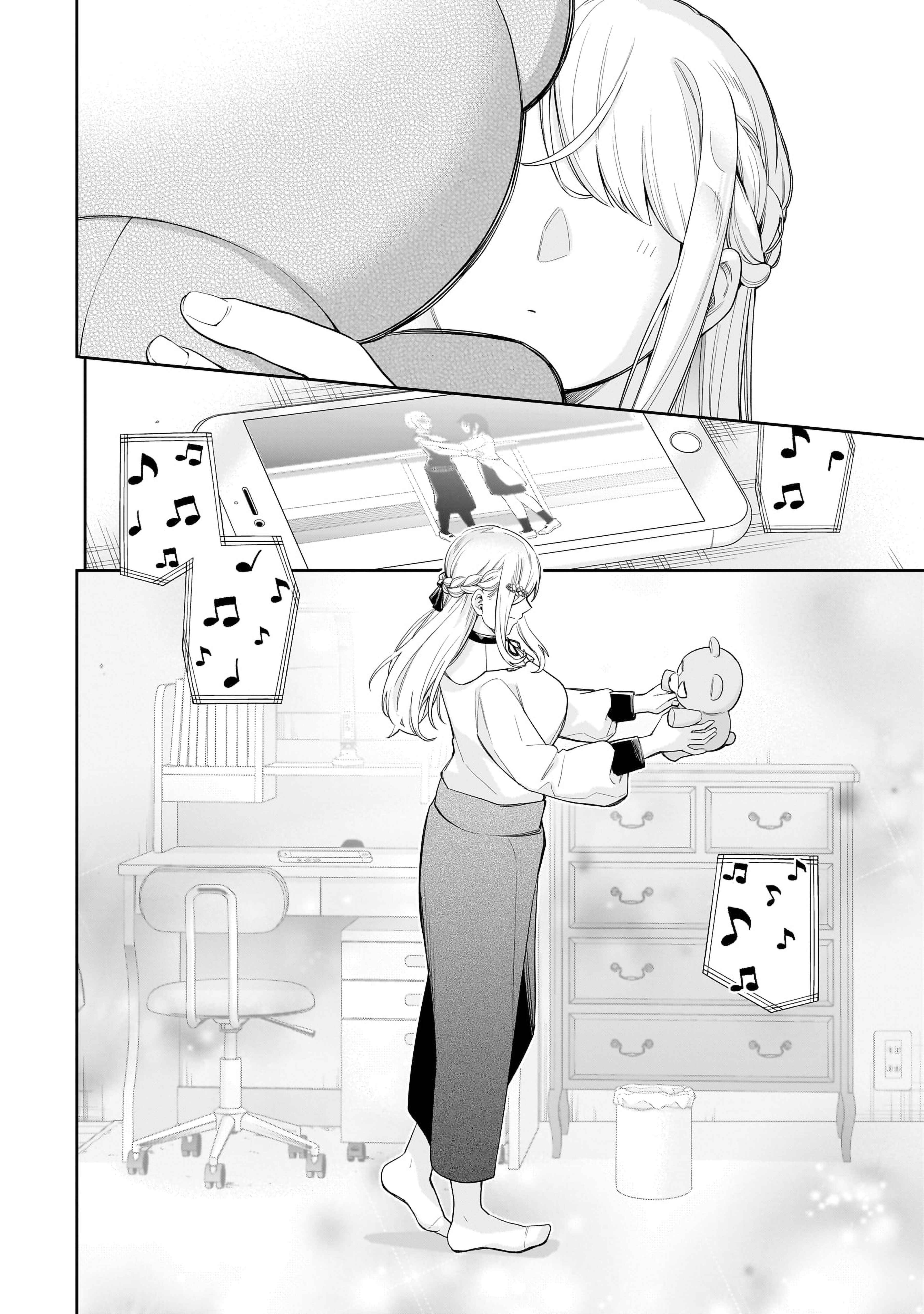 Koori no Hime wa Chiisana Hidamari de Tokasaretai Chapter 19 - halaman 21