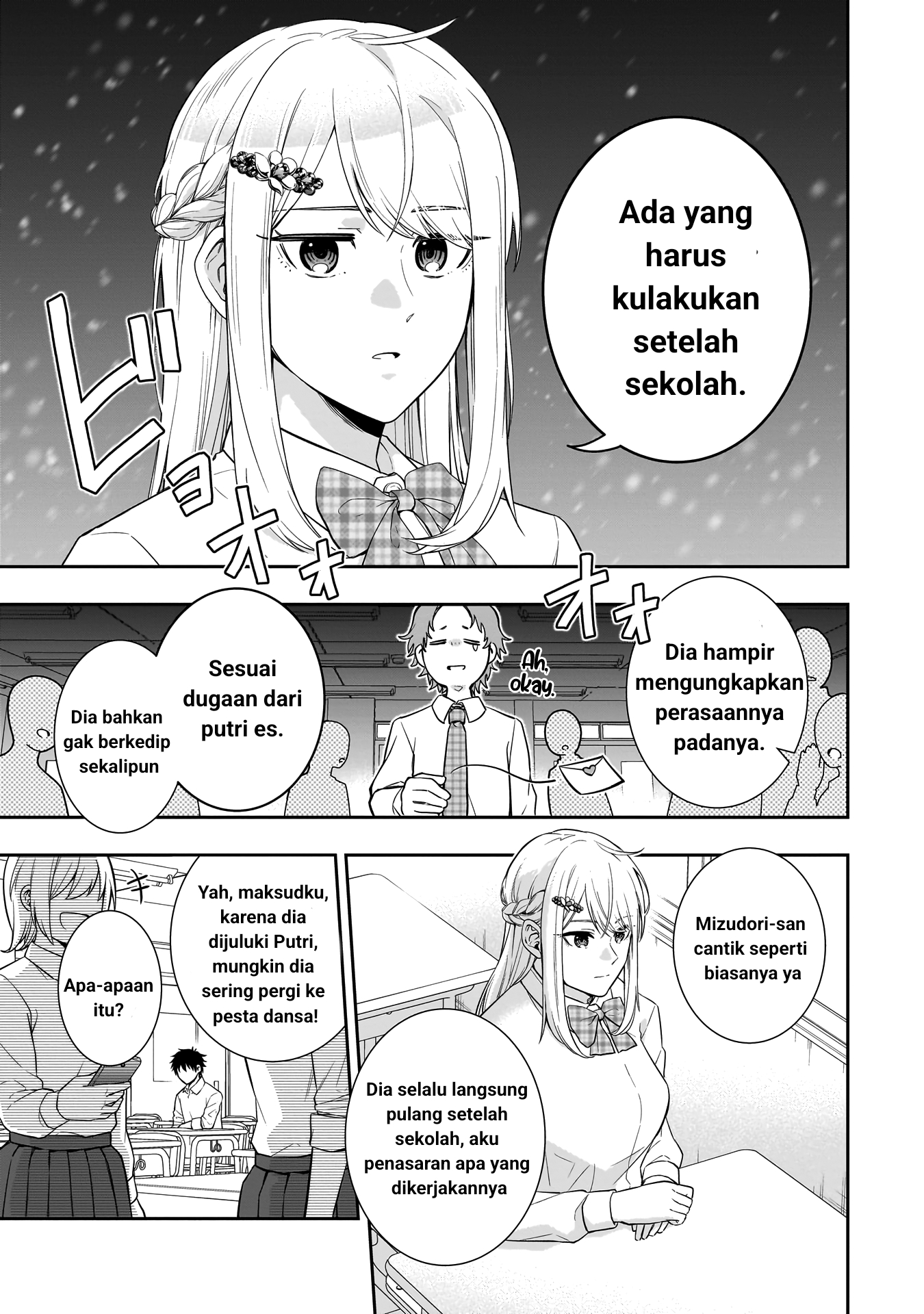 Koori no Hime wa Chiisana Hidamari de Tokasaretai Chapter 2 - halaman 1