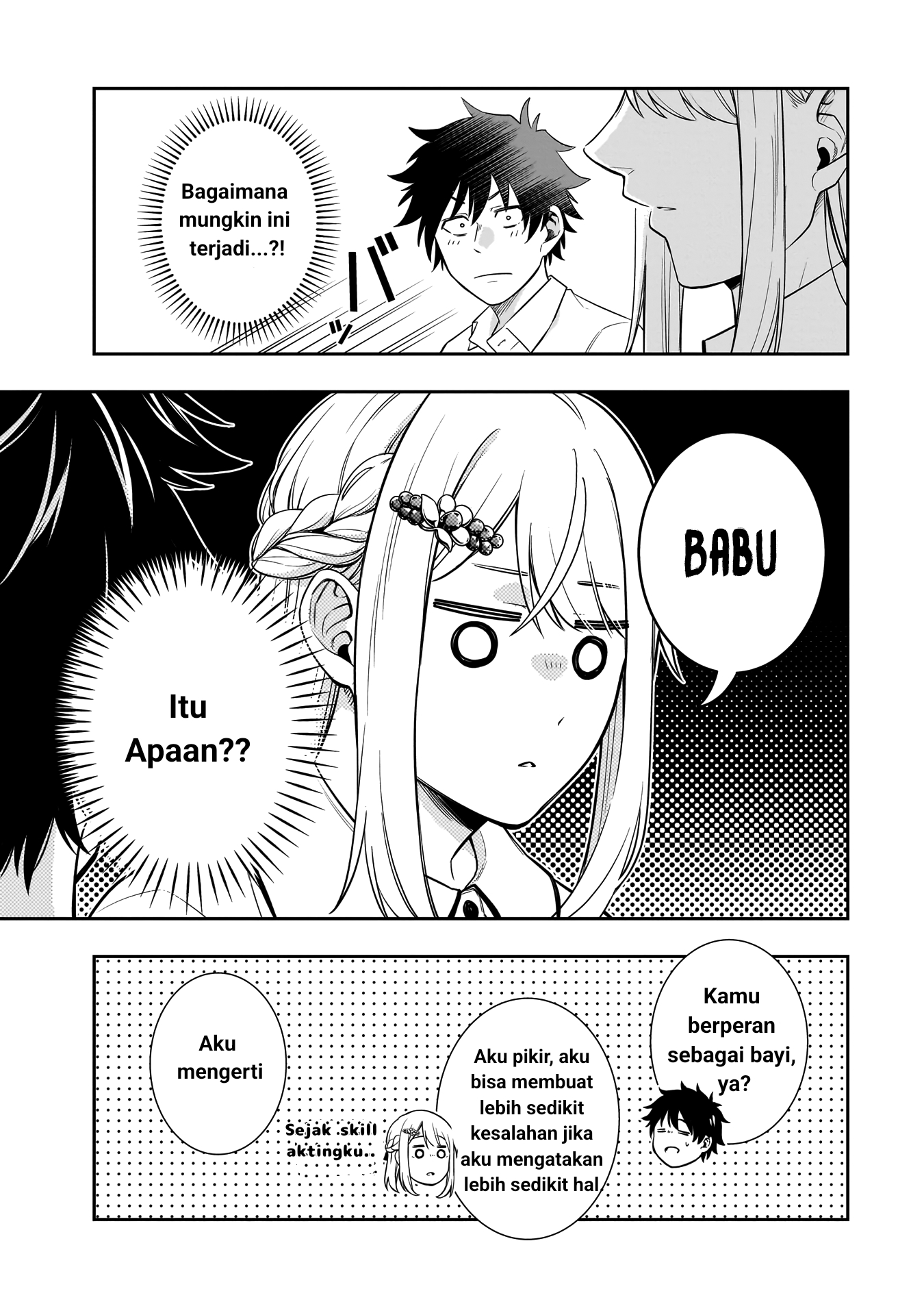 Koori no Hime wa Chiisana Hidamari de Tokasaretai Chapter 2 - halaman 11