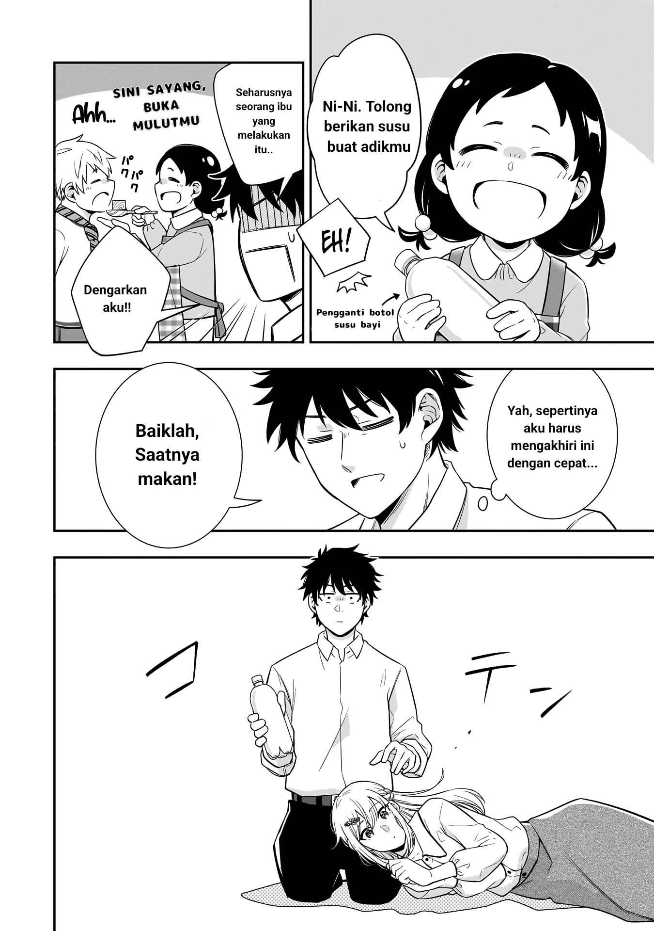 Koori no Hime wa Chiisana Hidamari de Tokasaretai Chapter 2 - halaman 12
