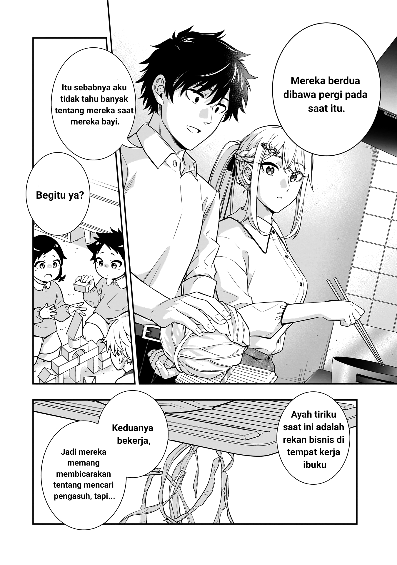 Koori no Hime wa Chiisana Hidamari de Tokasaretai Chapter 2 - halaman 16