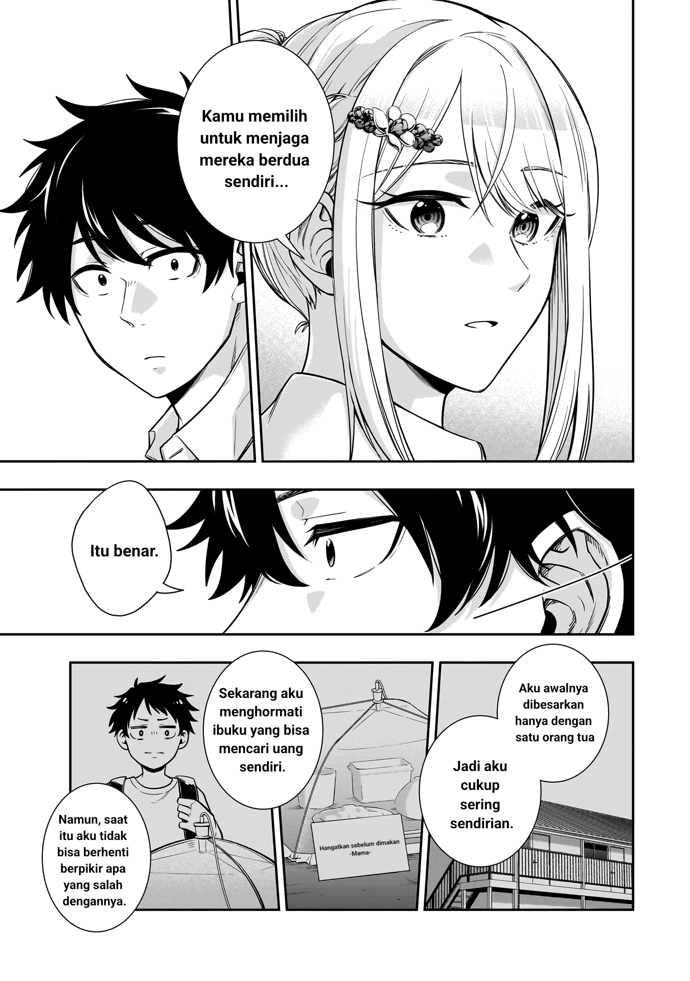 Koori no Hime wa Chiisana Hidamari de Tokasaretai Chapter 2 - halaman 17