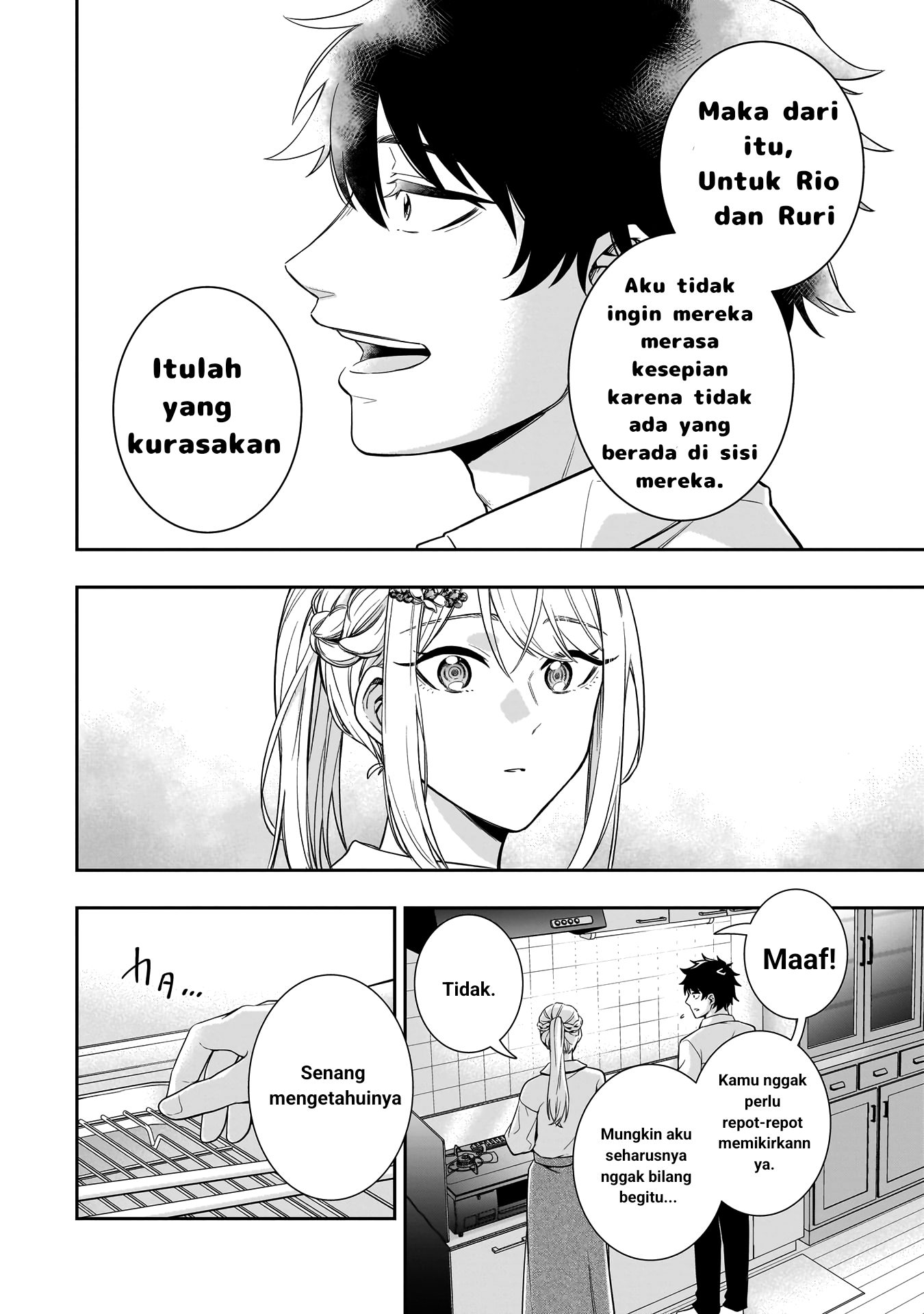 Koori no Hime wa Chiisana Hidamari de Tokasaretai Chapter 2 - halaman 18