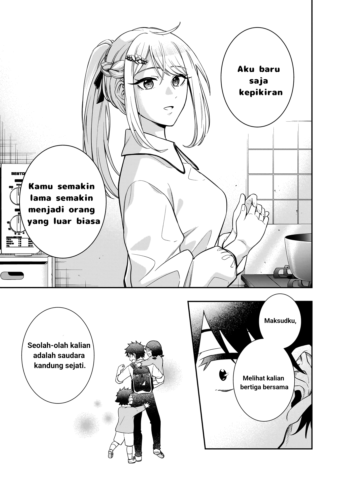 Koori no Hime wa Chiisana Hidamari de Tokasaretai Chapter 2 - halaman 19
