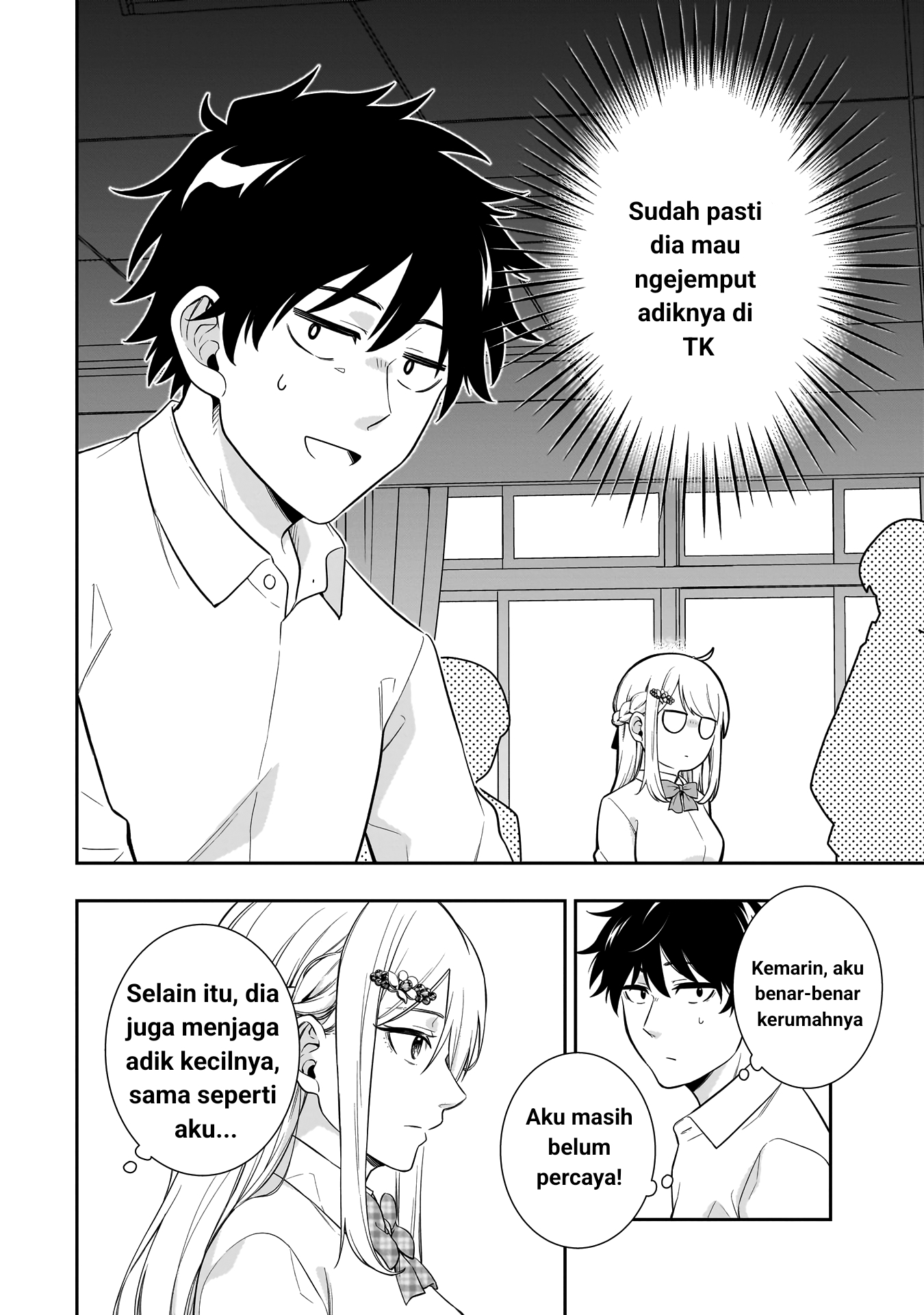 Koori no Hime wa Chiisana Hidamari de Tokasaretai Chapter 2 - halaman 2