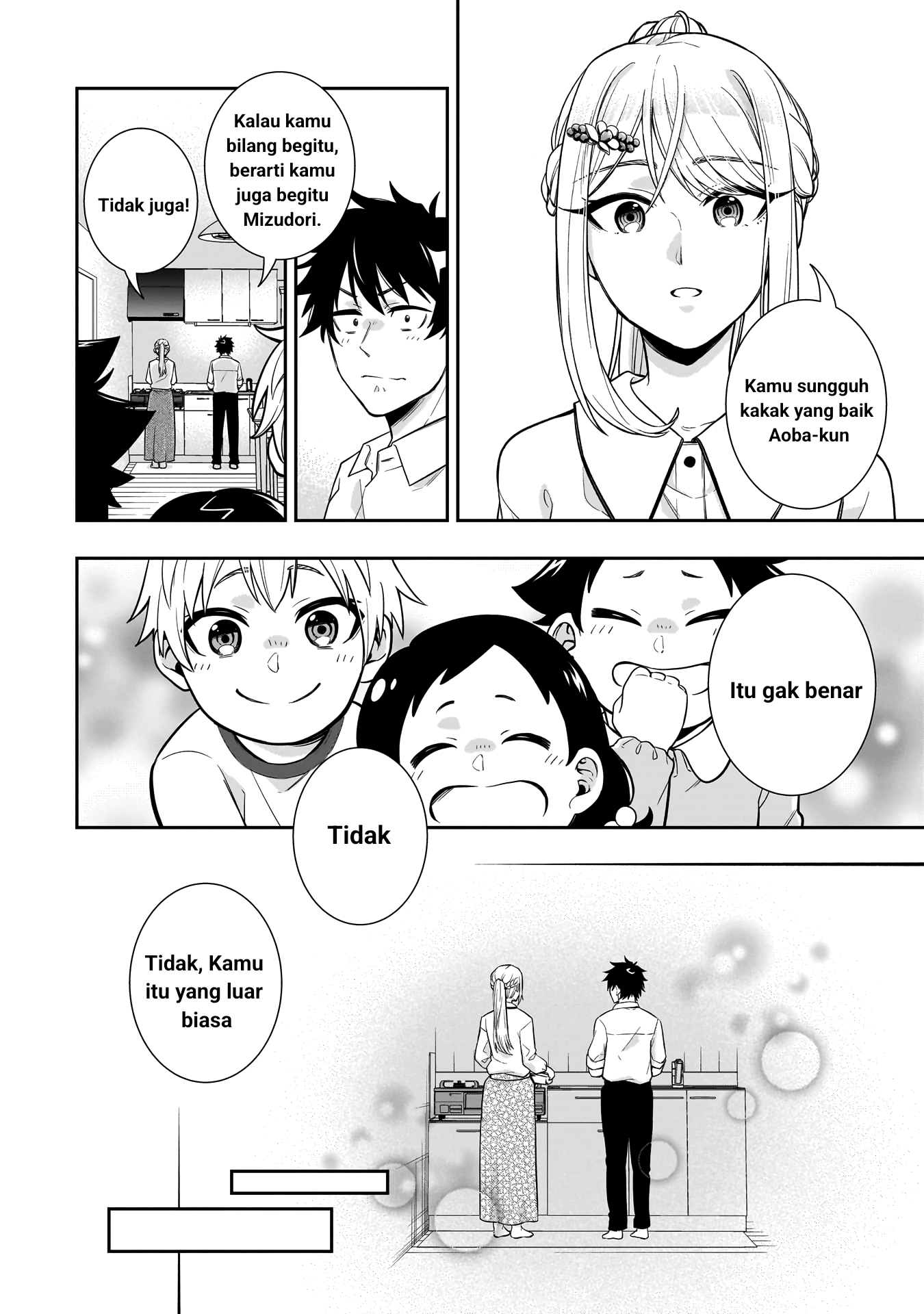 Koori no Hime wa Chiisana Hidamari de Tokasaretai Chapter 2 - halaman 20