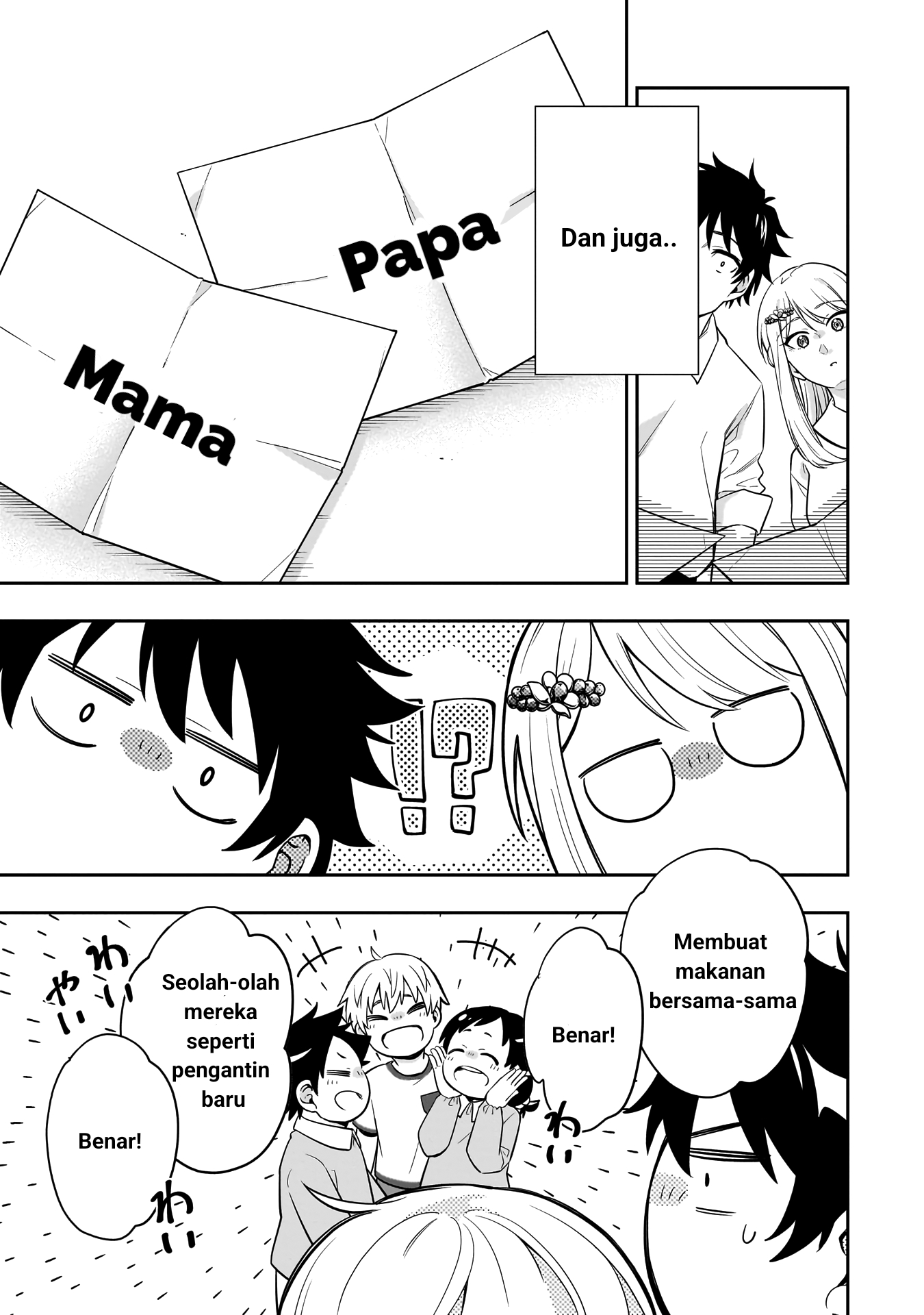 Koori no Hime wa Chiisana Hidamari de Tokasaretai Chapter 2 - halaman 29