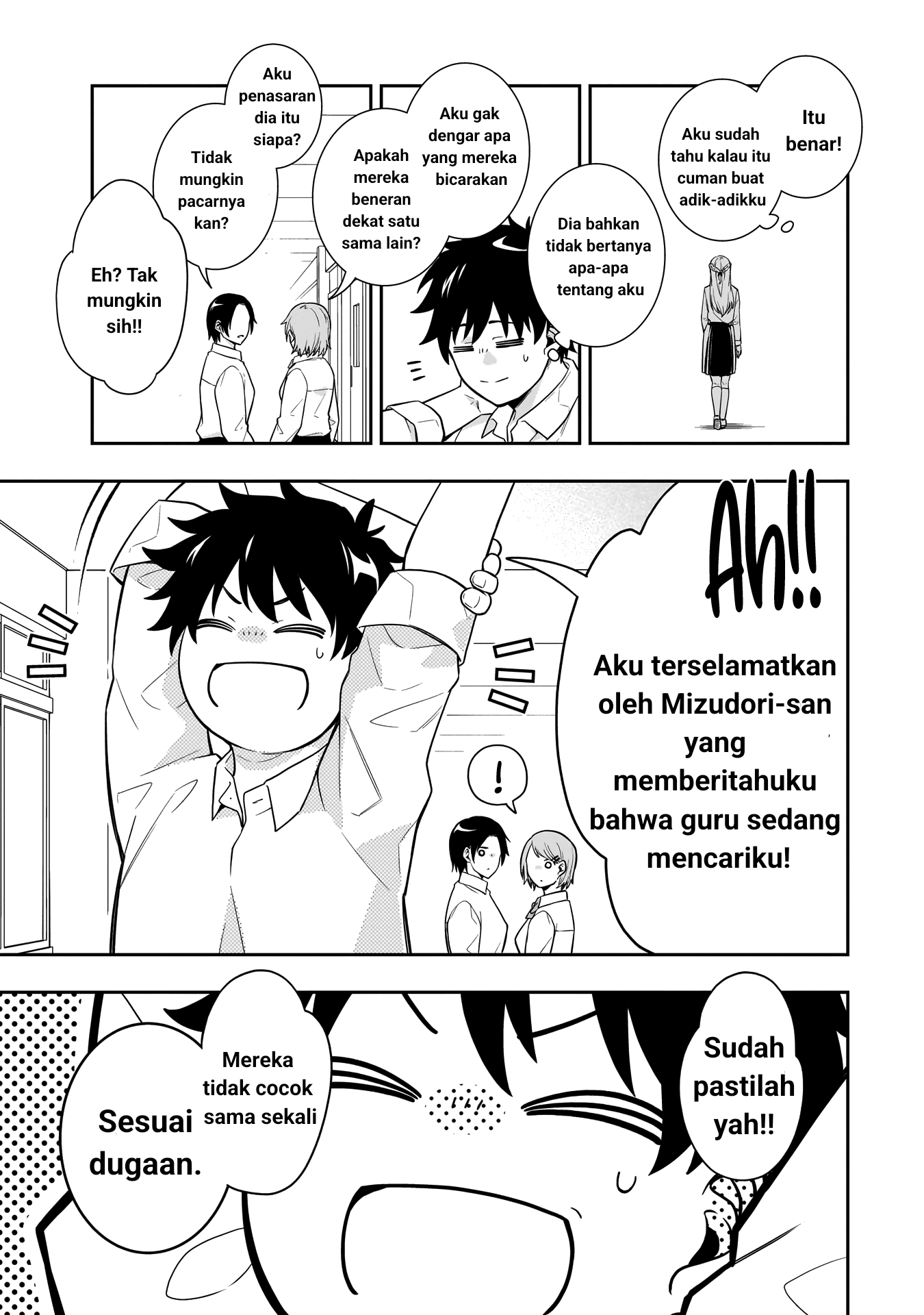 Koori no Hime wa Chiisana Hidamari de Tokasaretai Chapter 2 - halaman 7