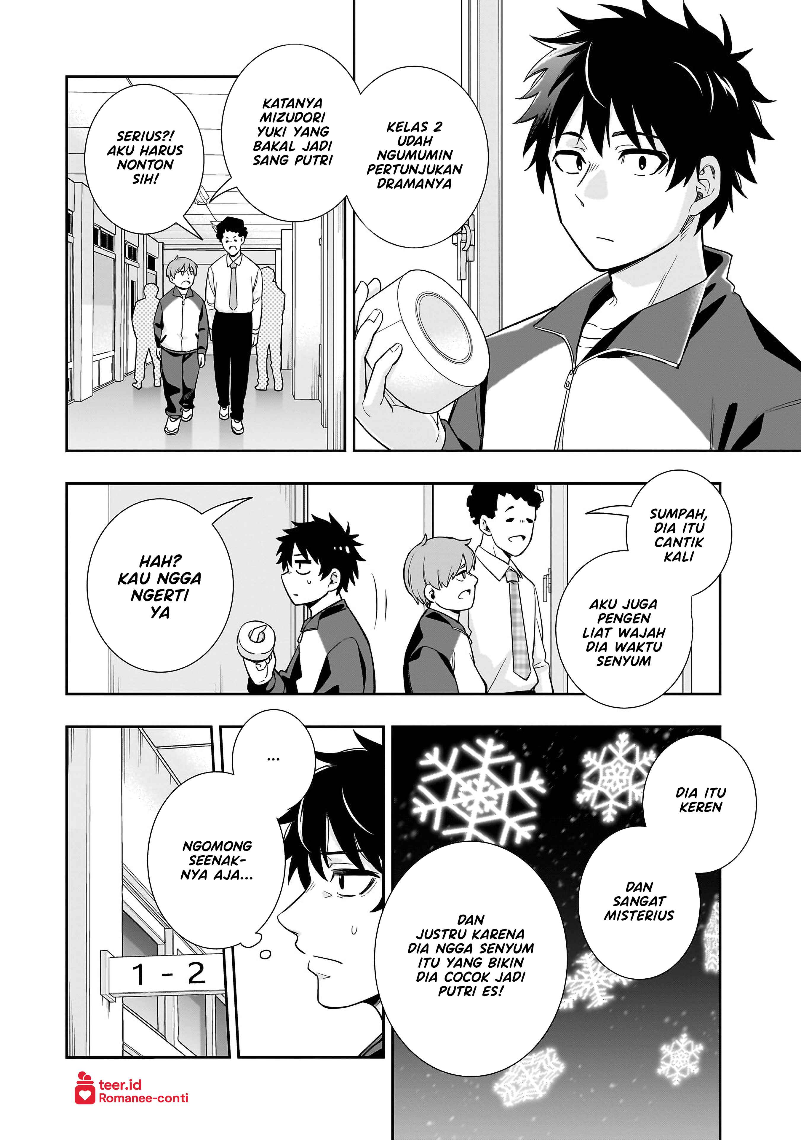 Koori no Hime wa Chiisana Hidamari de Tokasaretai Chapter 20 - halaman 15