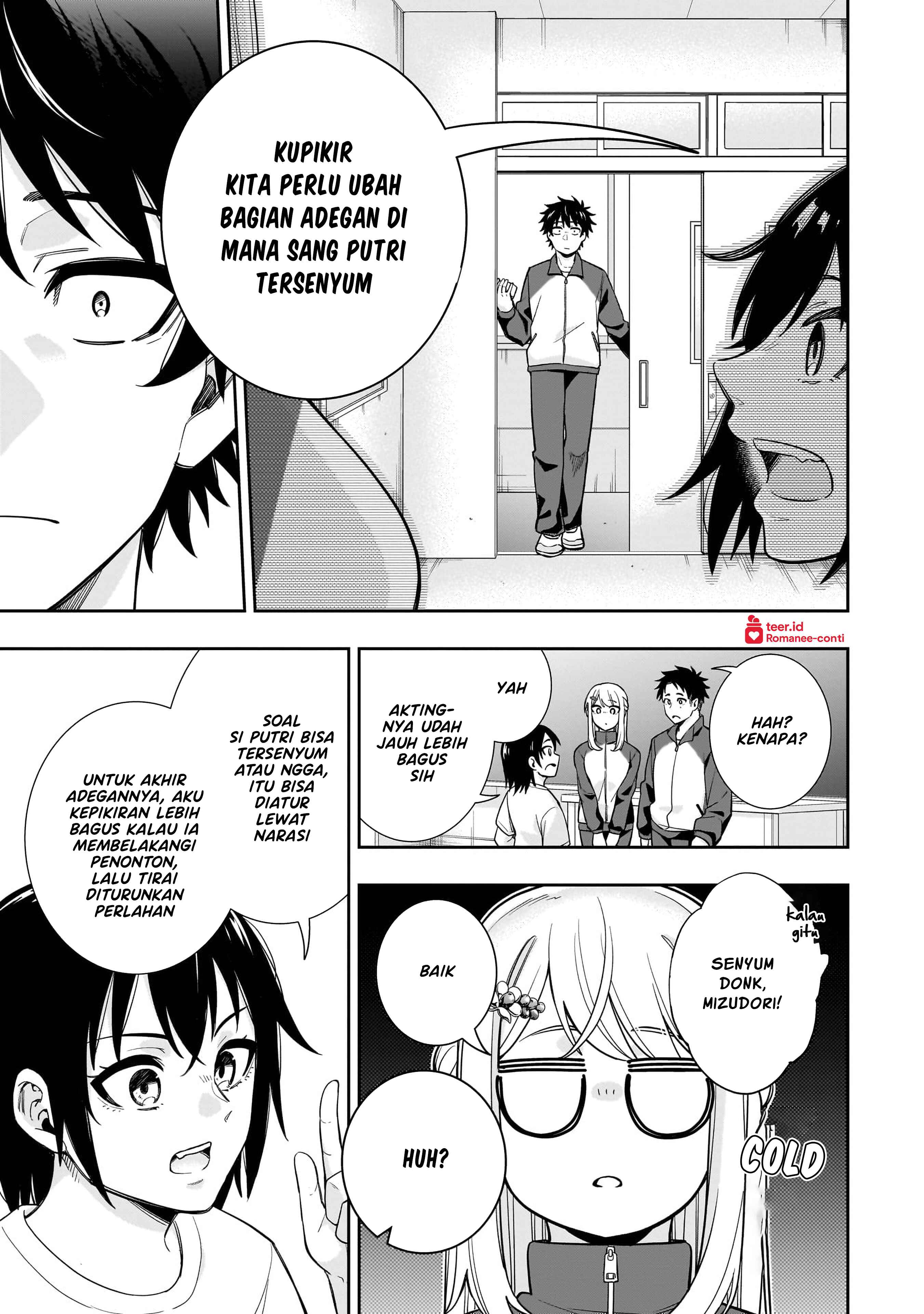 Koori no Hime wa Chiisana Hidamari de Tokasaretai Chapter 20 - halaman 16