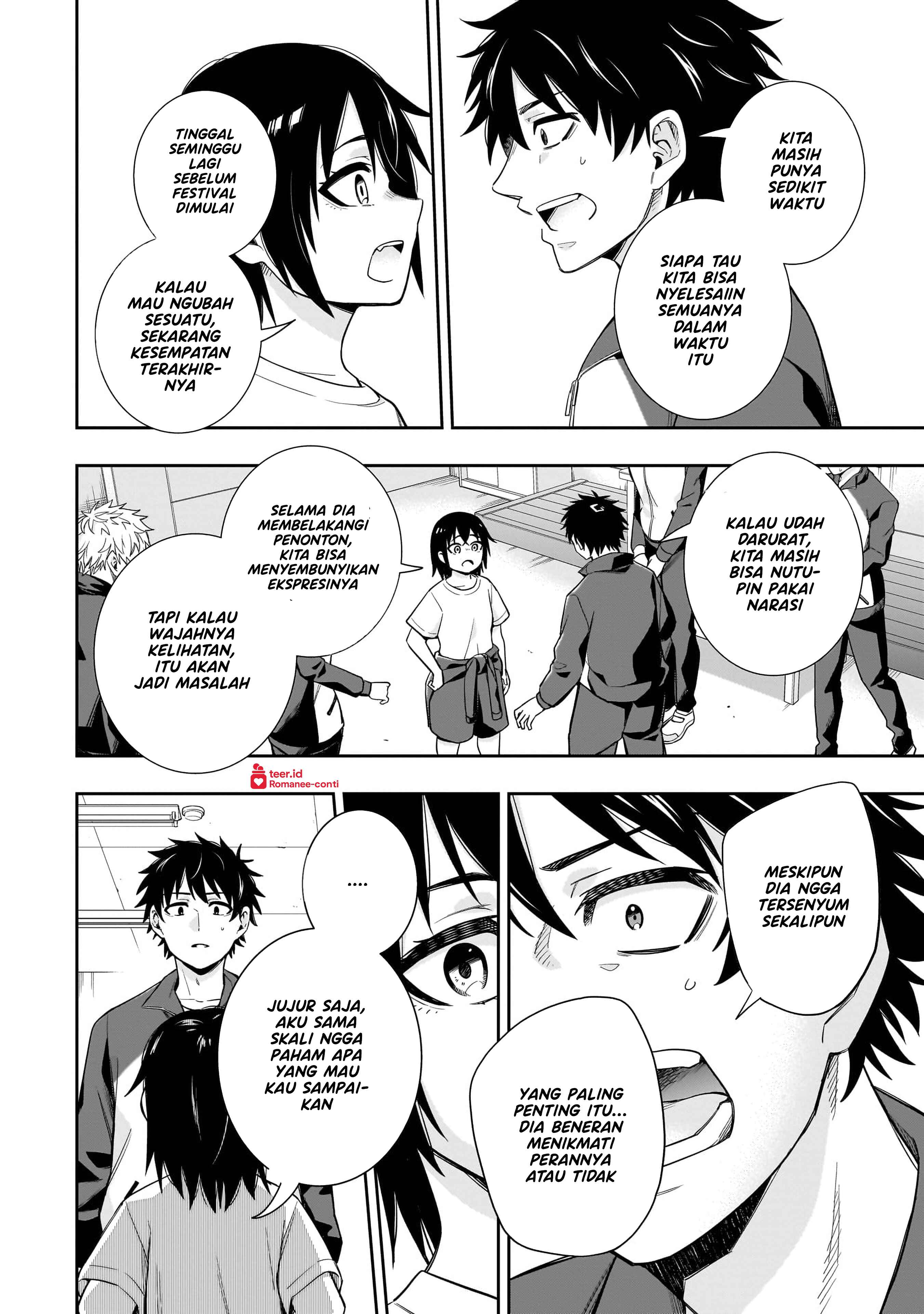 Koori no Hime wa Chiisana Hidamari de Tokasaretai Chapter 20 - halaman 19