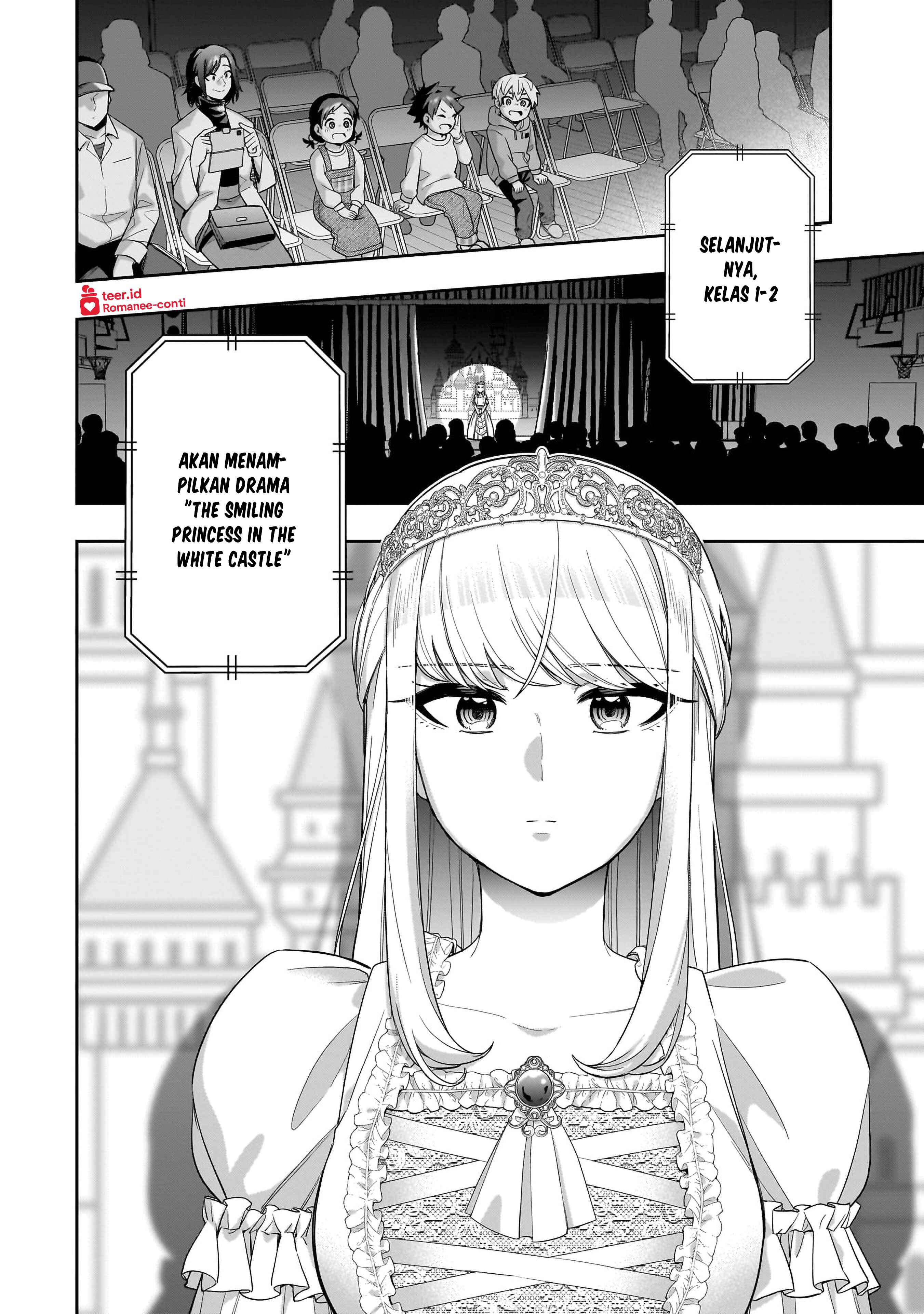 Koori no Hime wa Chiisana Hidamari de Tokasaretai Chapter 20 - halaman 23